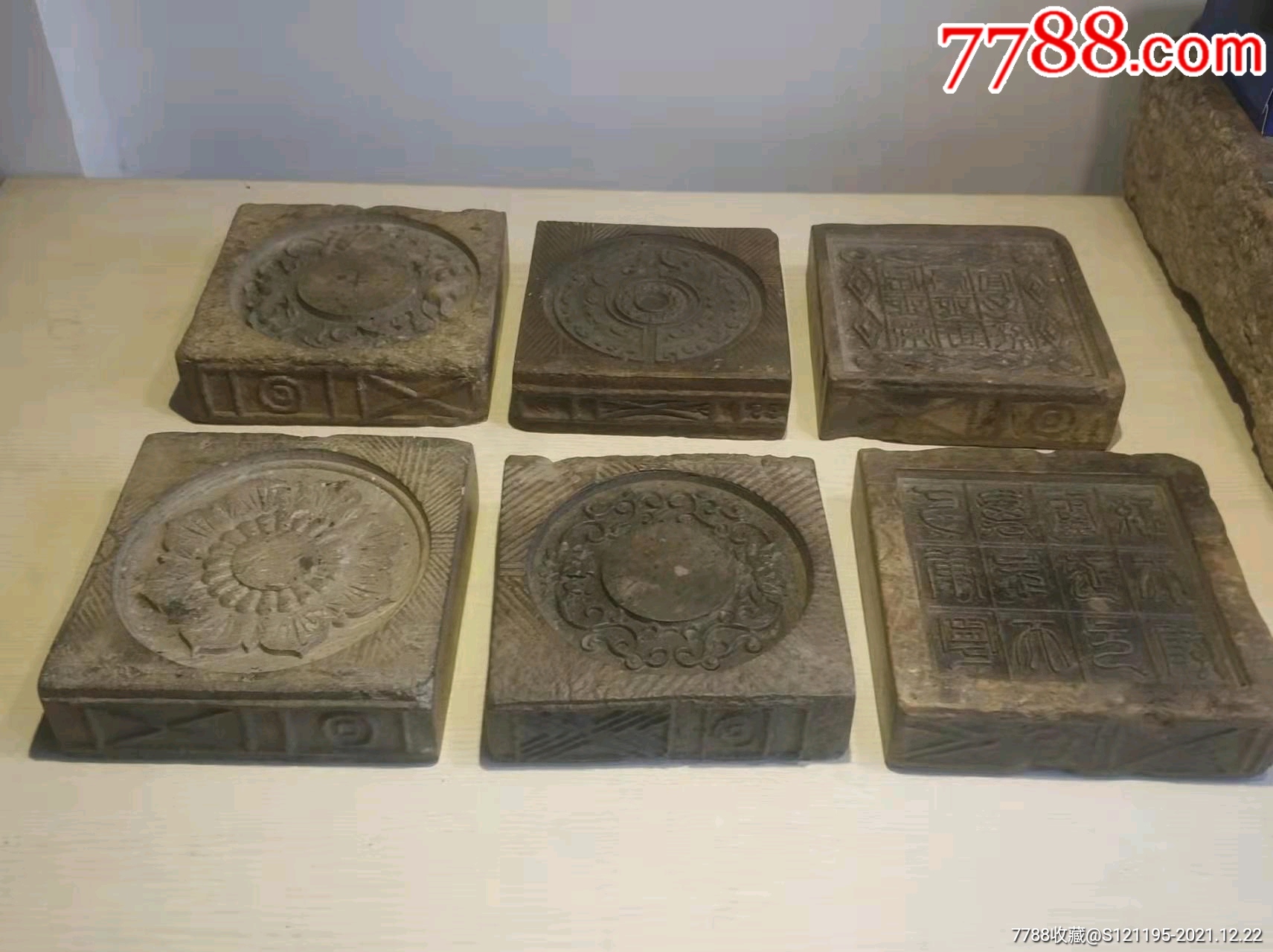 汉砖茶台砖雕干泡台