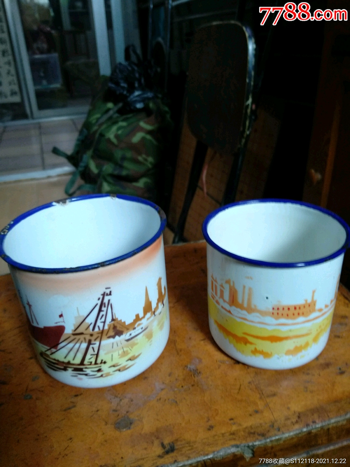 搪瓷杯2个
