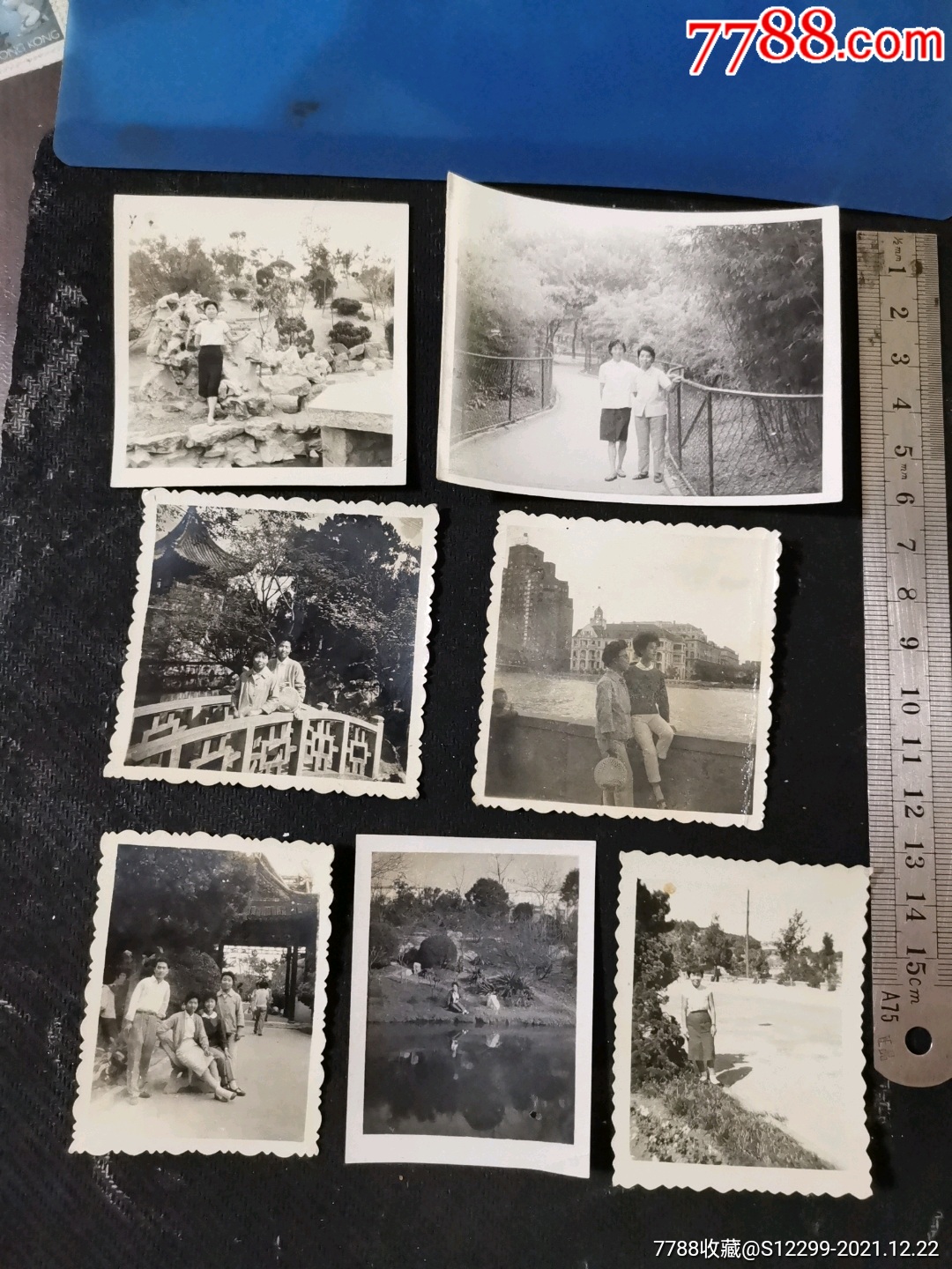 公园照片7张-老照片-7788商城__七七八八商品交易平台(7788.com)