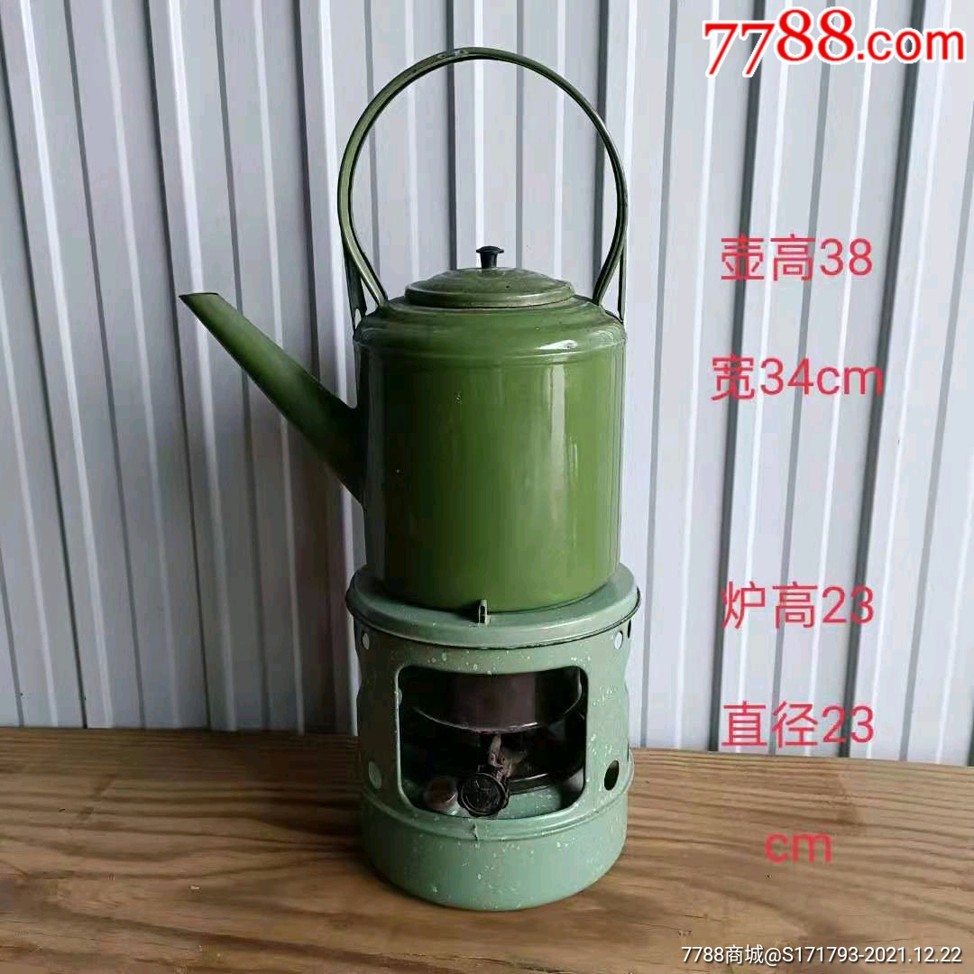 六七十年代老烧水炉一套