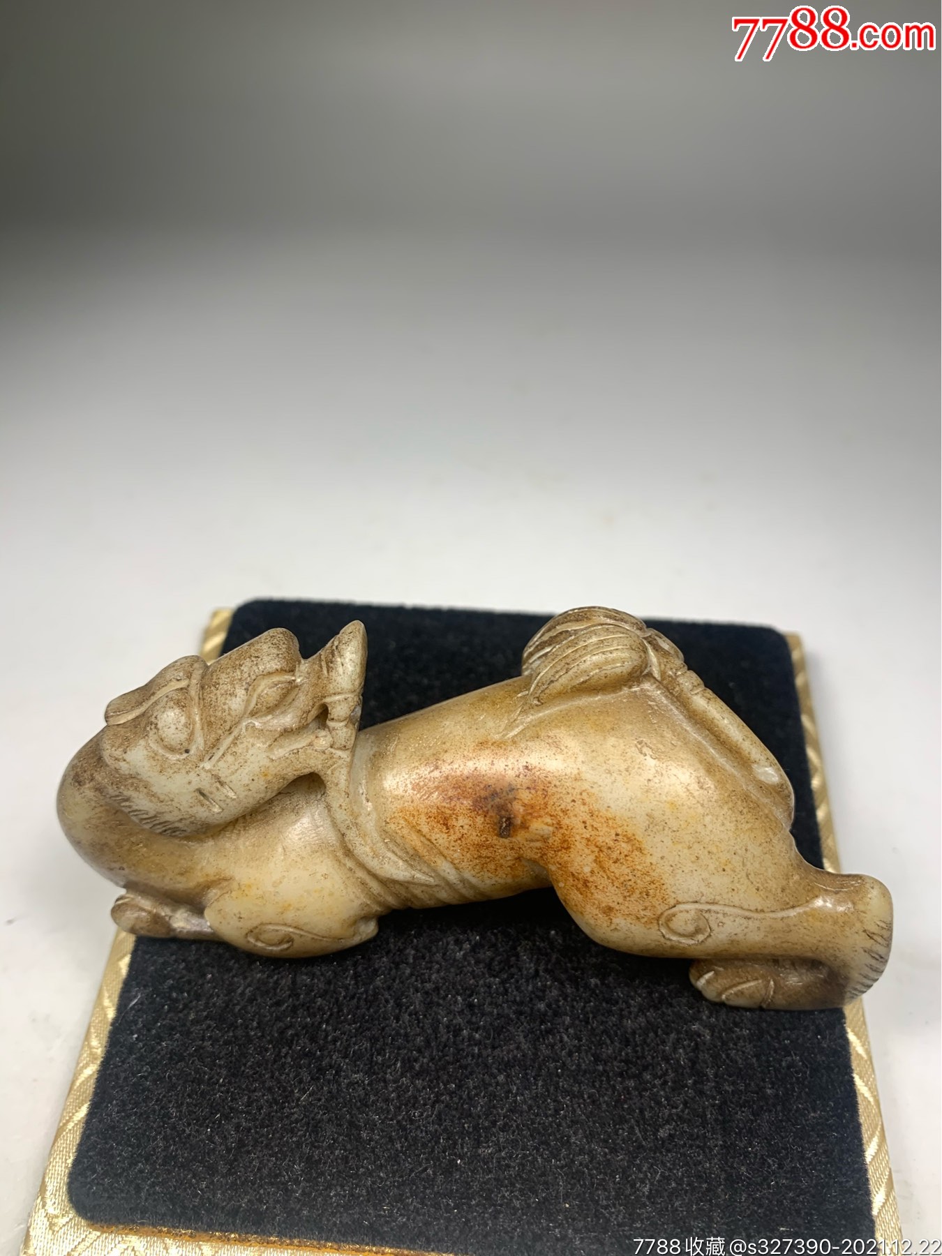 老玉高古玉玉玉龙