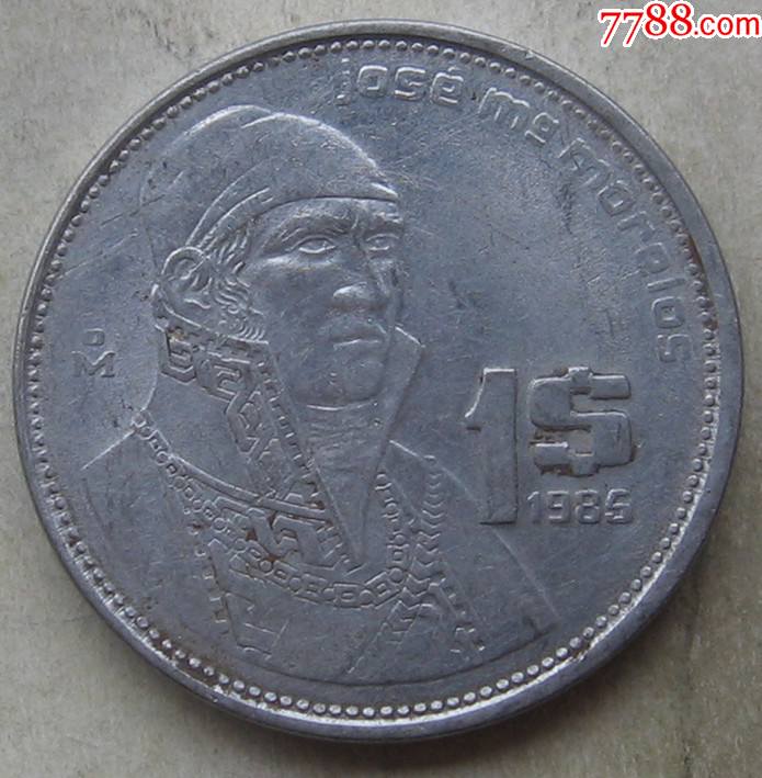 1985年墨西哥硬币1比索