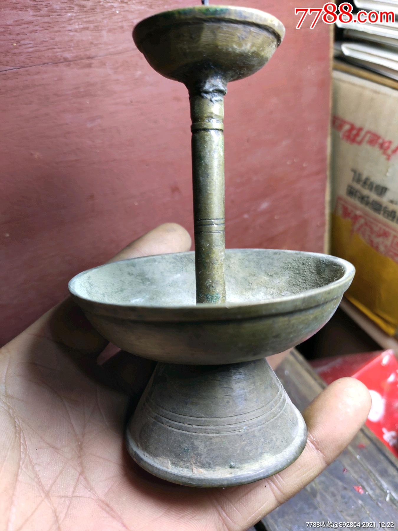 清代双层铜烛台一支