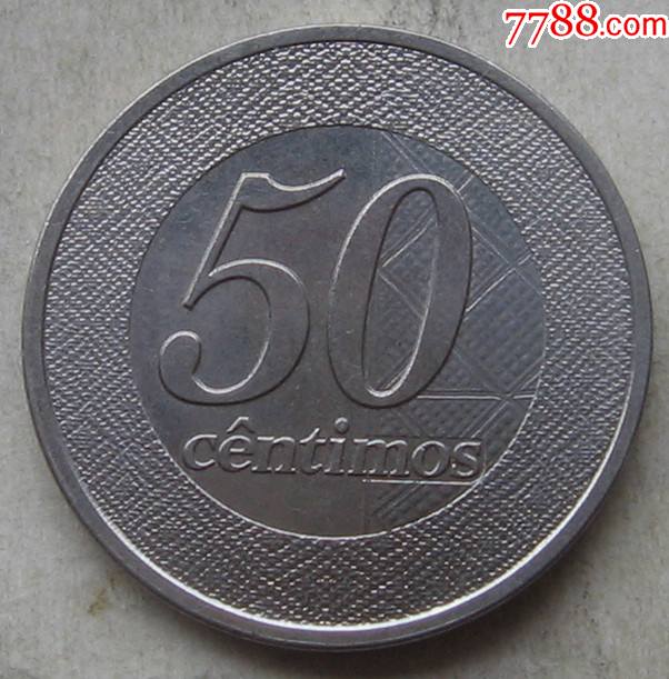 安哥拉硬币50韦恩