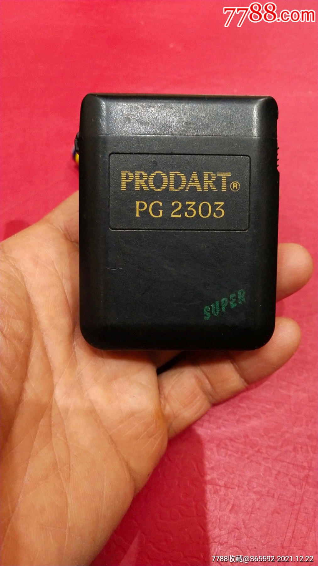 开机显示早期古董bb机老传呼机prodart宝雅牌数字传呼机