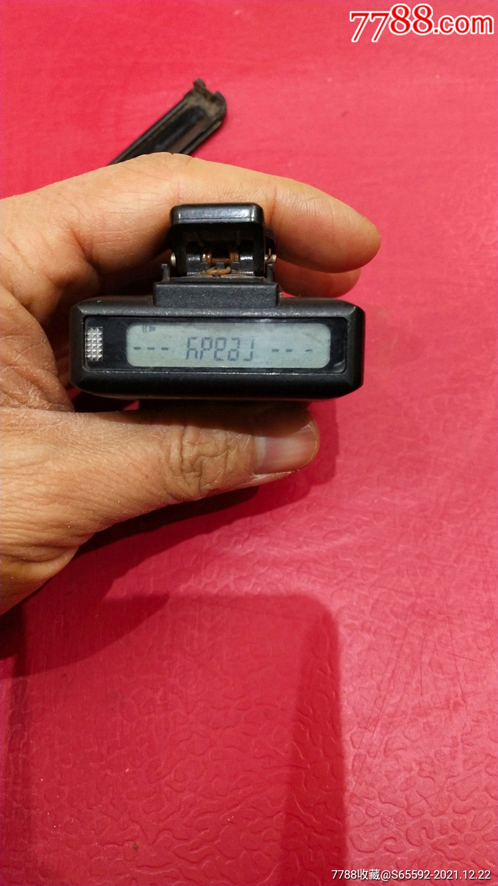 开机显示早期古董bb机老传呼机prodart宝雅牌数字传呼机