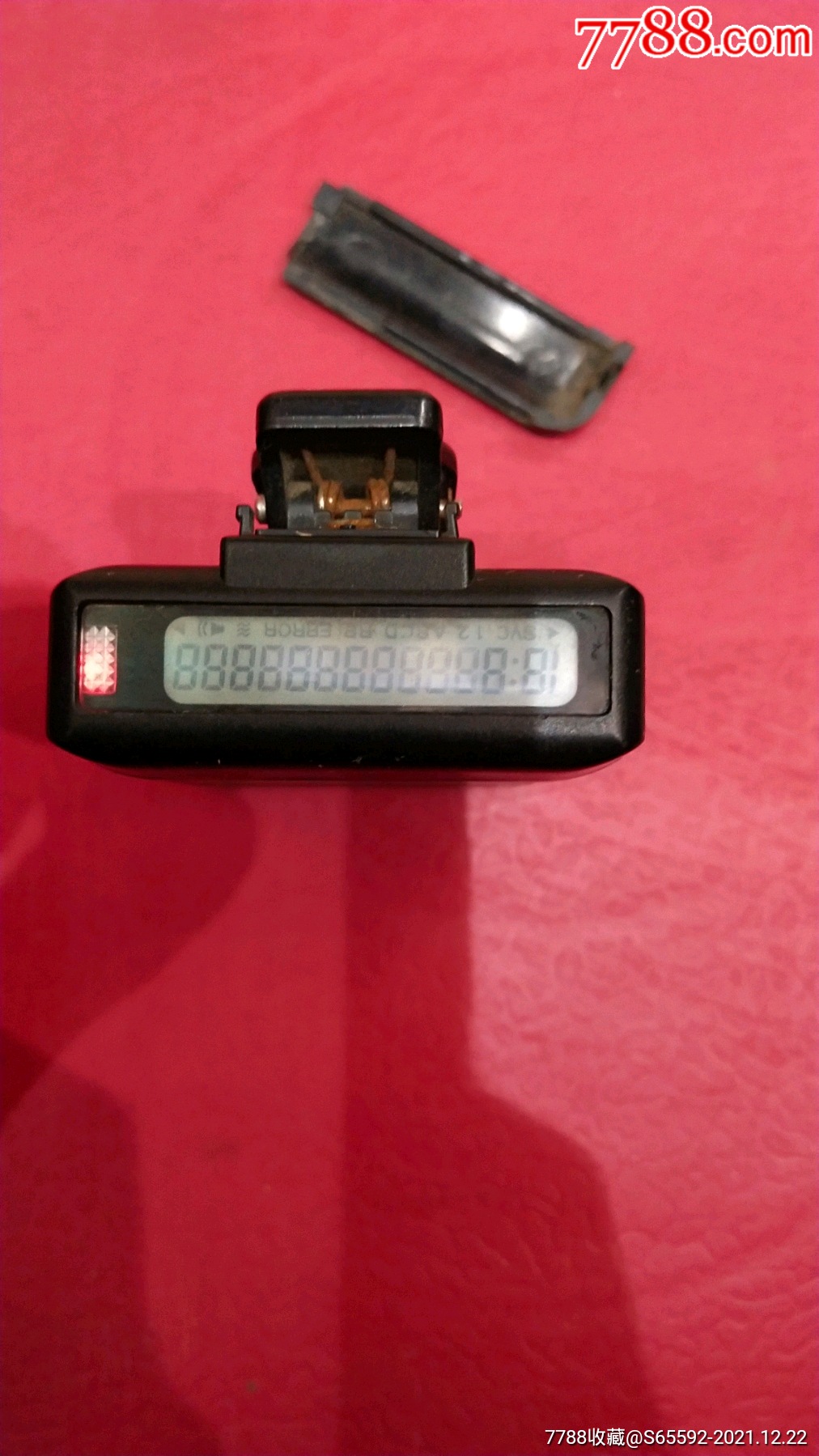 开机显示早期古董bb机老传呼机prodart宝雅牌数字传呼机