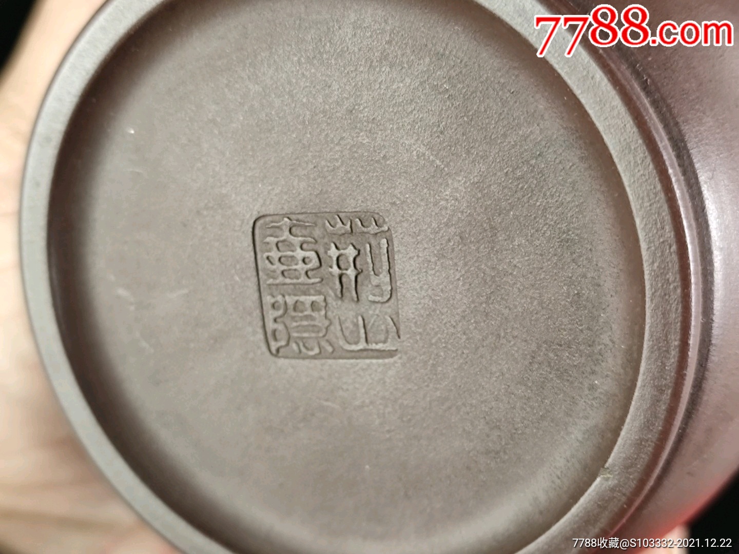 老紫砂壶一把荆山壶隐款旧藏老紫砂壶手工制作名人制作原矿泥料收藏品