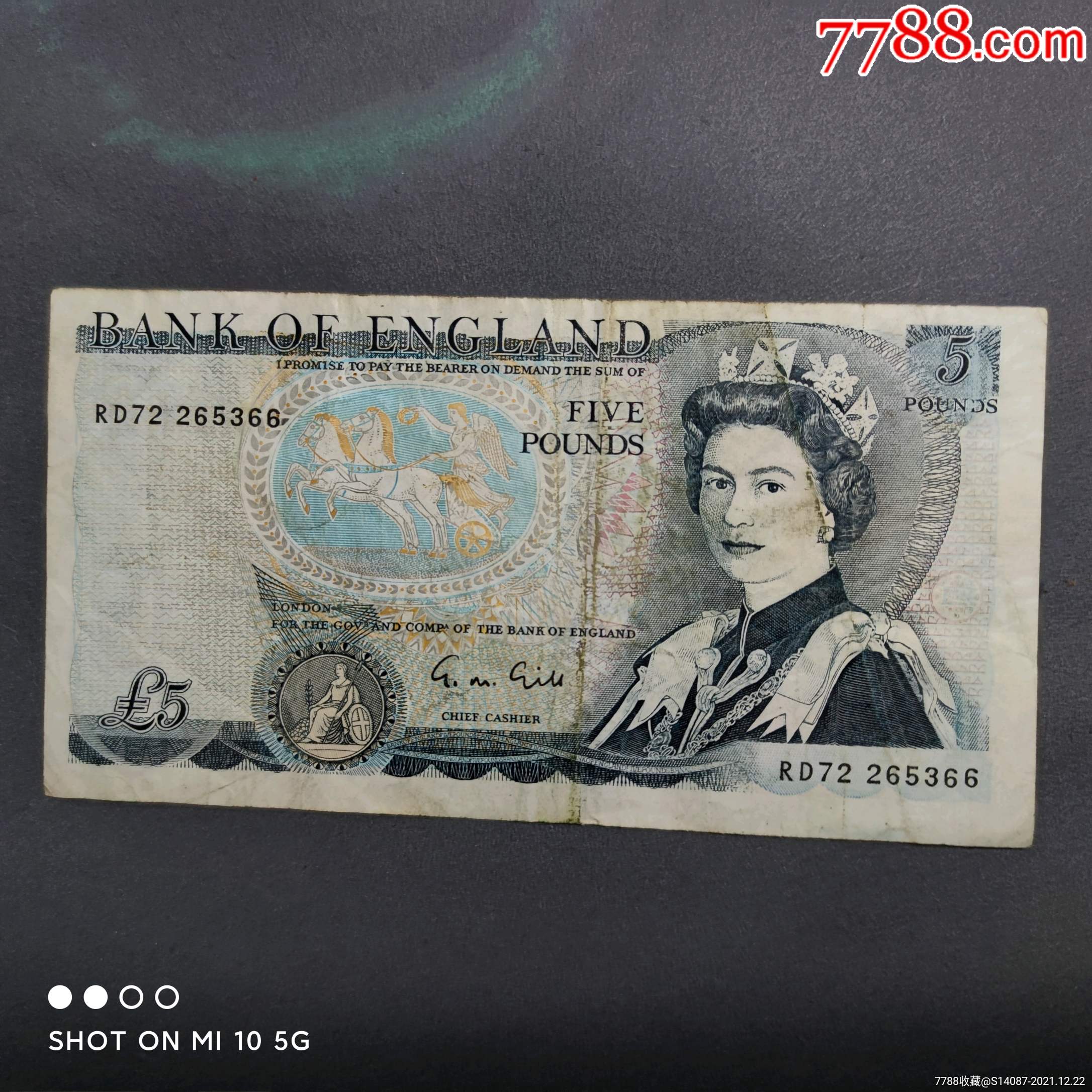 外国纸币英国5镑