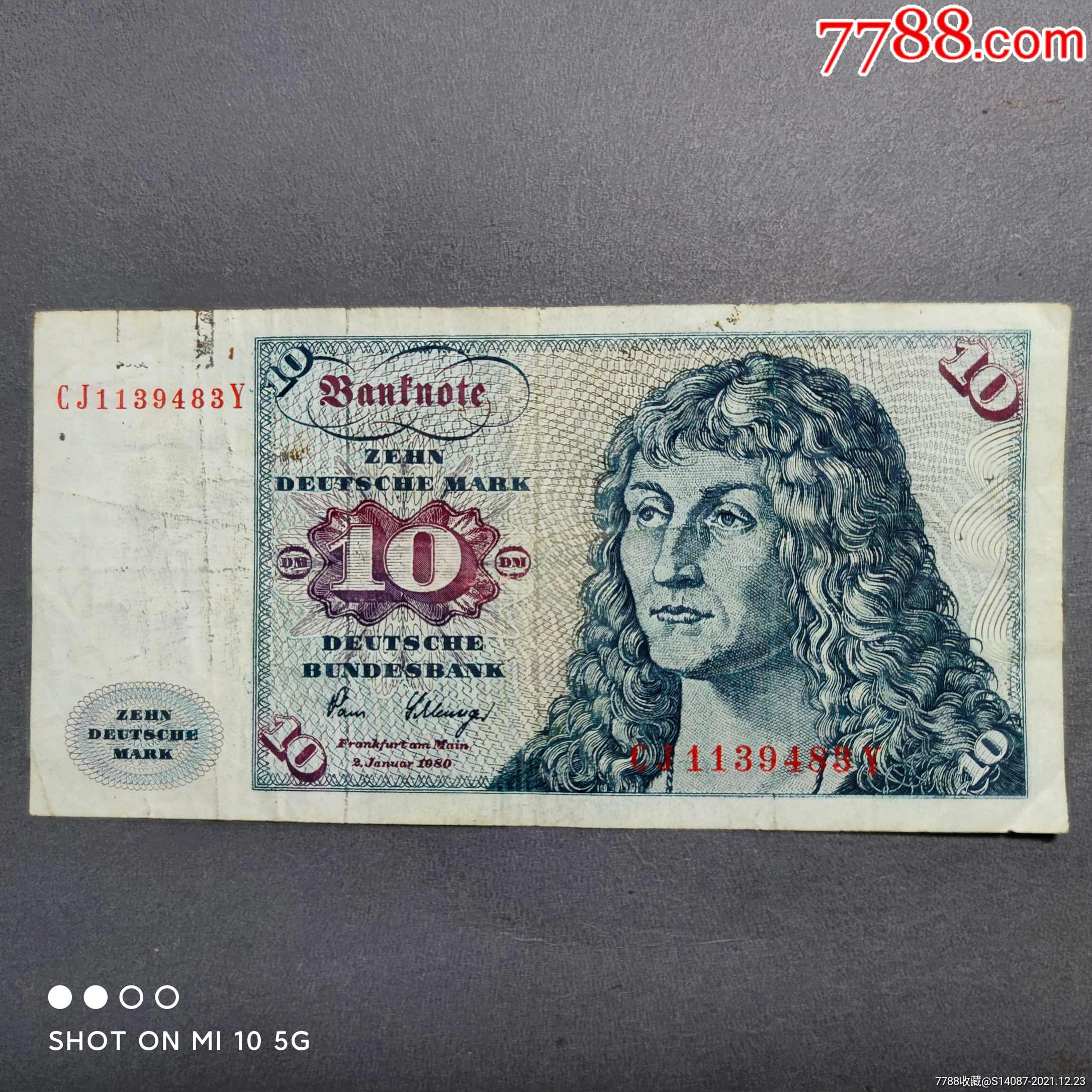 德国纸币上的人物头像图片