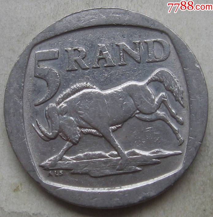 南非硬币5兰特