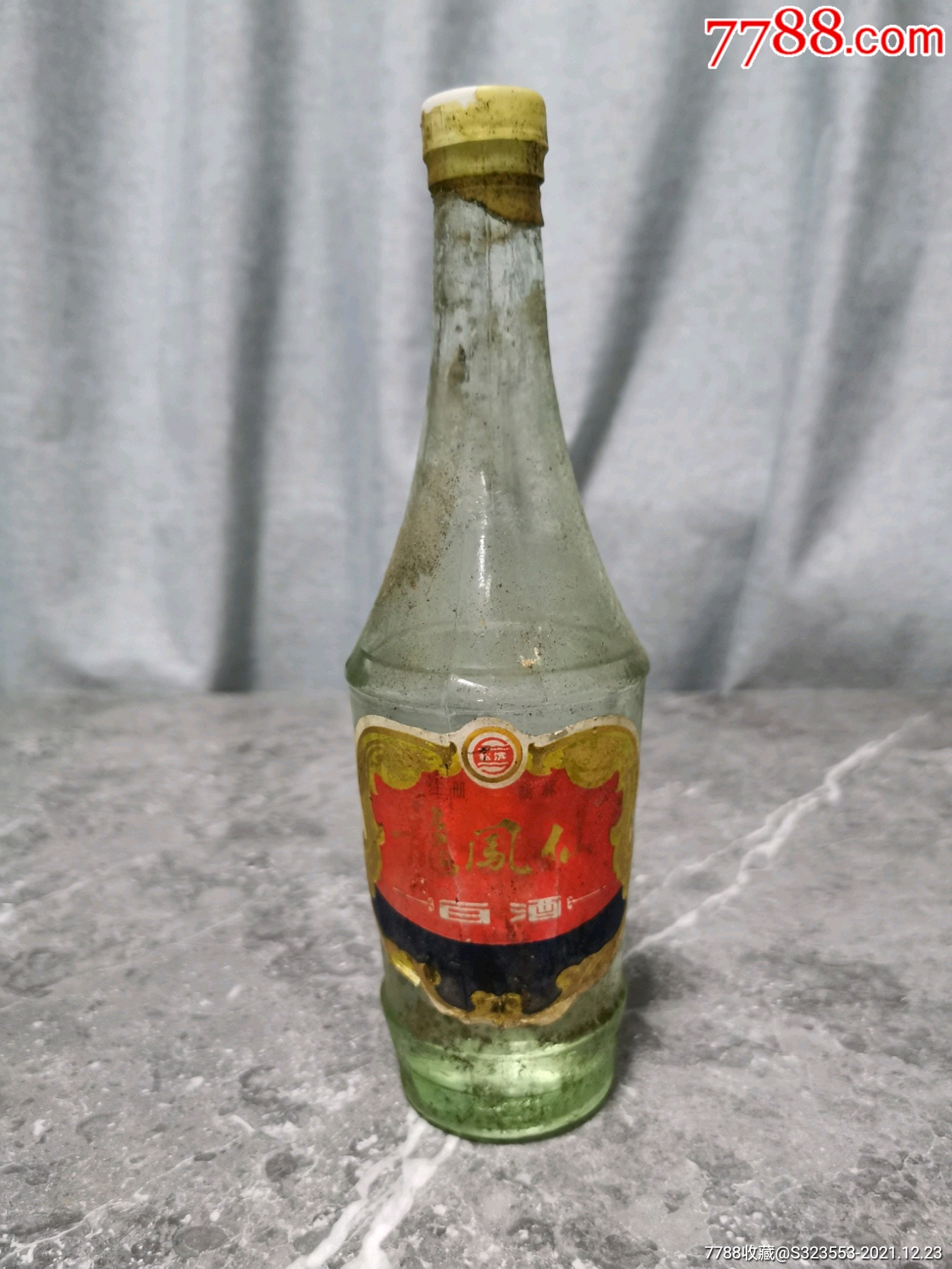 滚动鼠标滚轴,图片即可轻松放大,缩小更多"老酒收藏