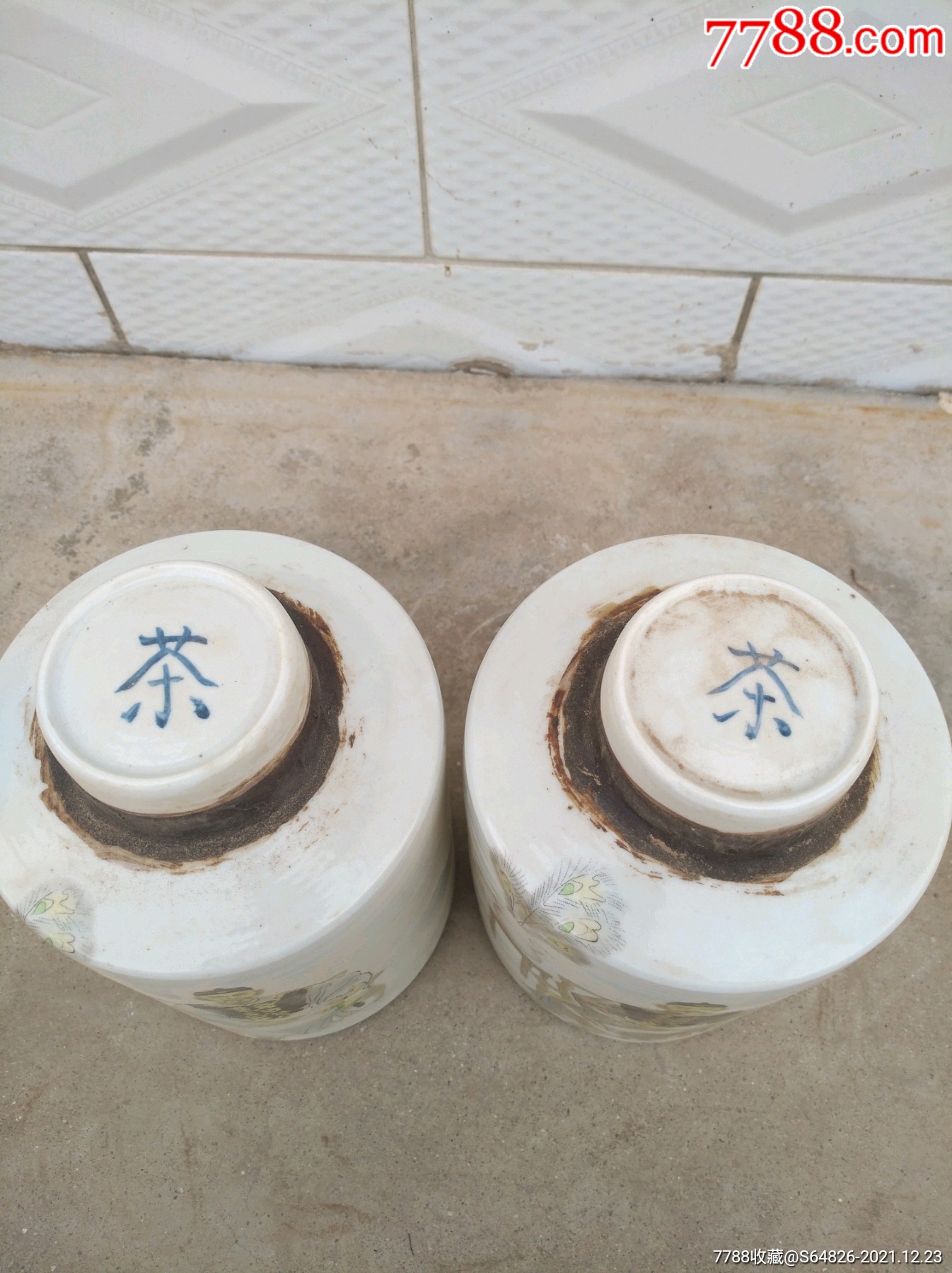乔记老普洱茶