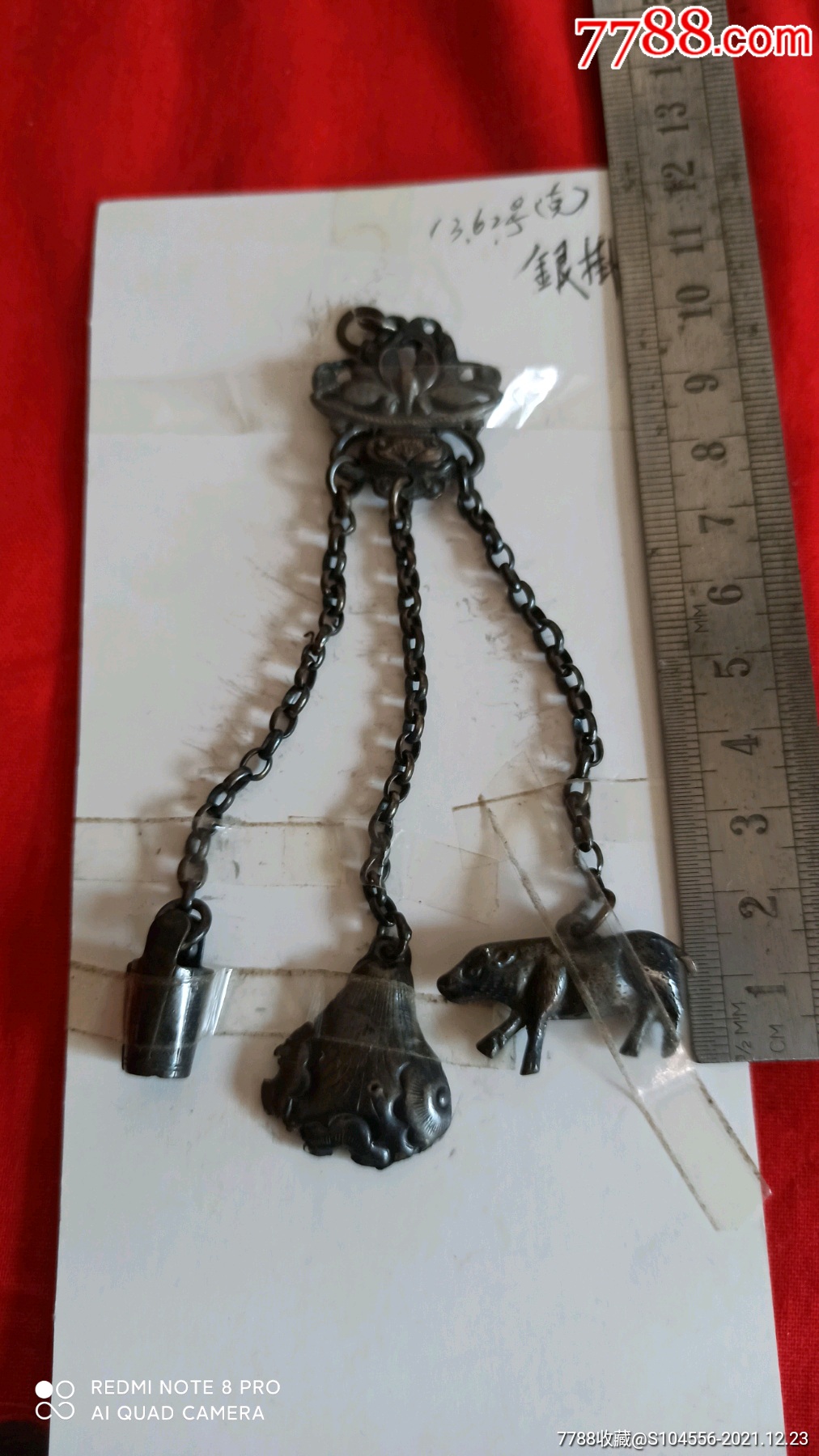 清代银锁银挂件,衣服银挂件_价格260元_第1张_7788商城__七七八八商品