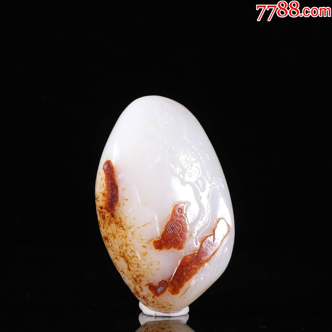 和田玉籽料原石雕喜寿把件