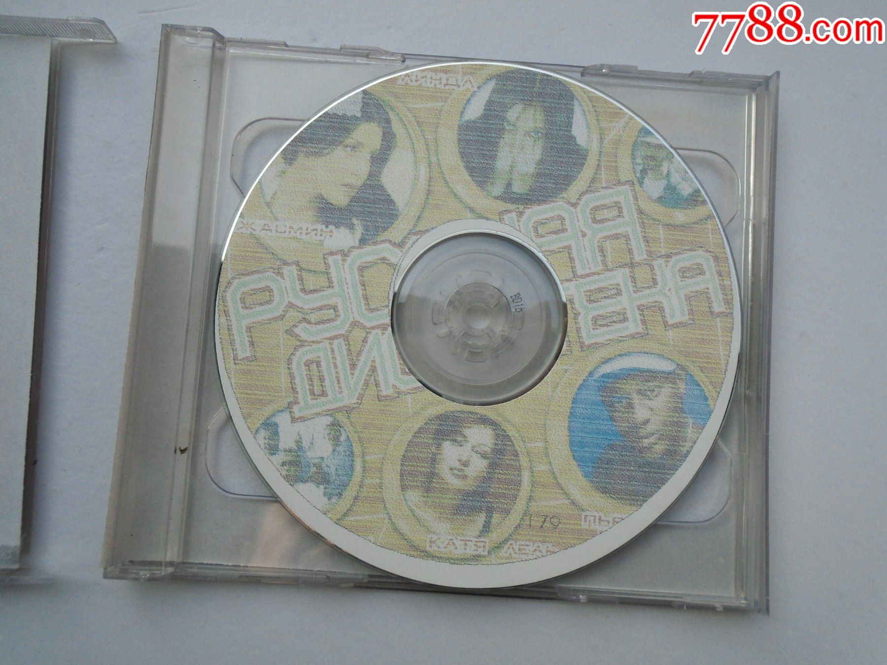 老cd碟片1碟有歌词发货前都会测试保证可以正常播放后发货只发快递详