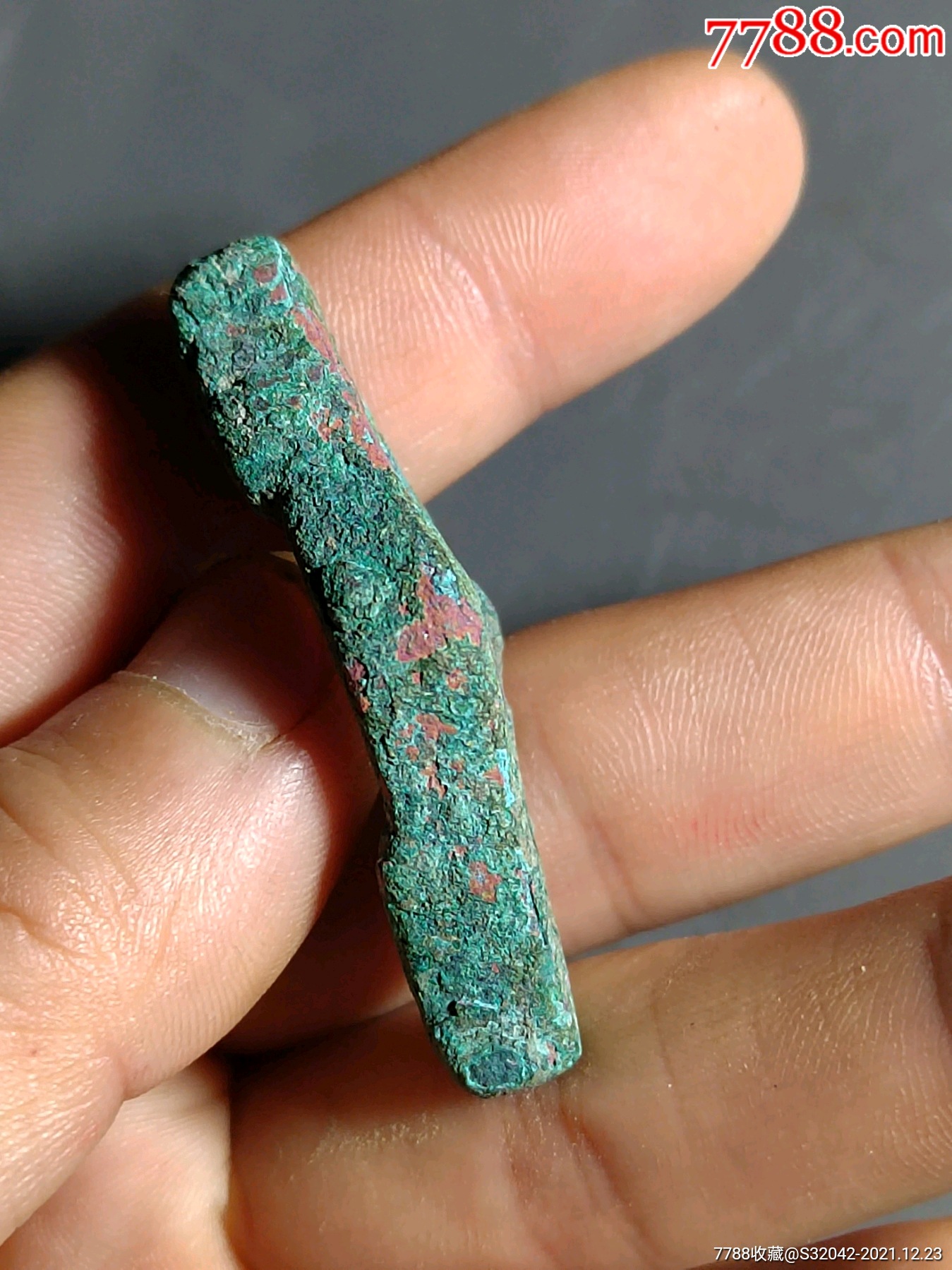 战汉青铜剑档