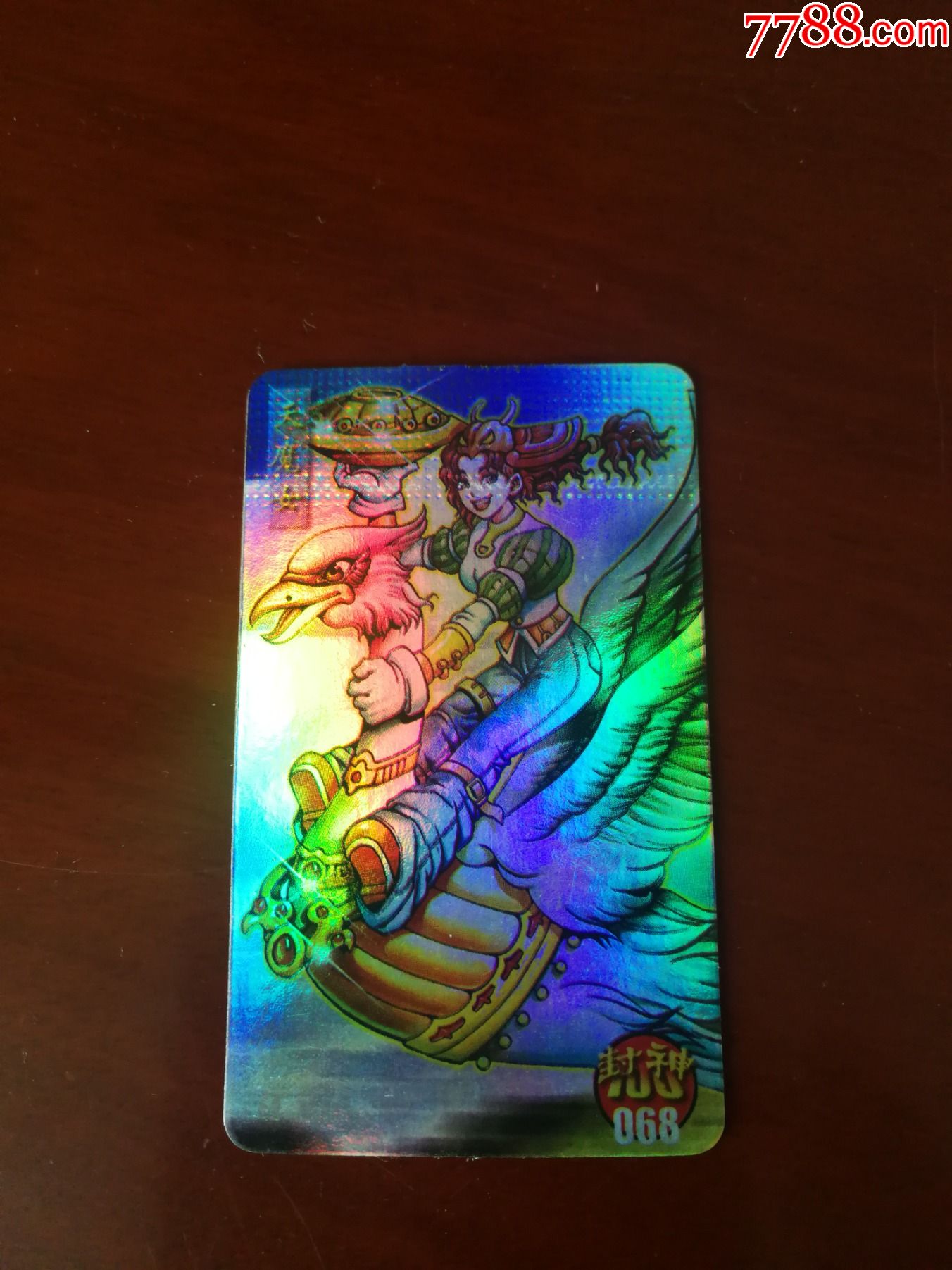 小当家封神100彩闪卡68号天魔女