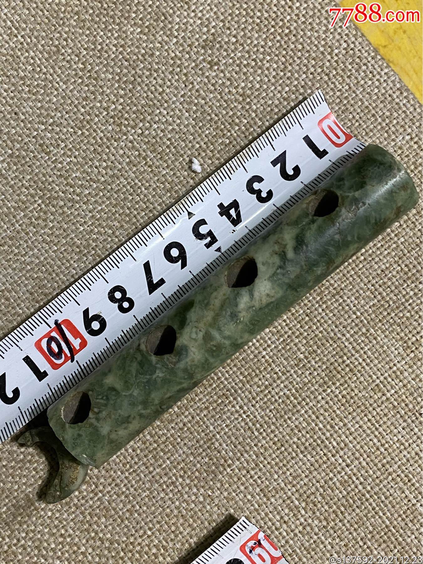 宋元时期玉笛一个