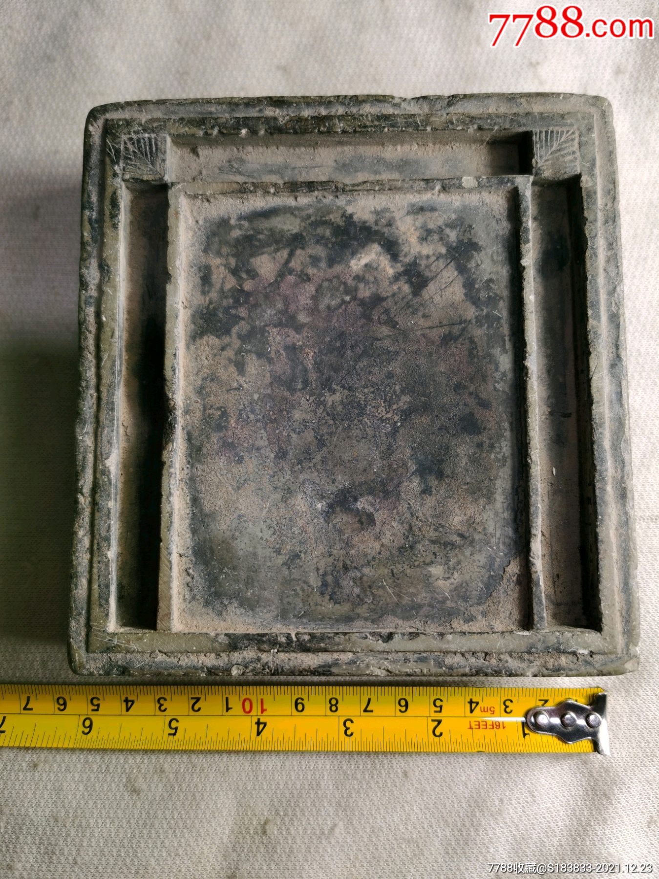 清末民国方形抄手砚一方