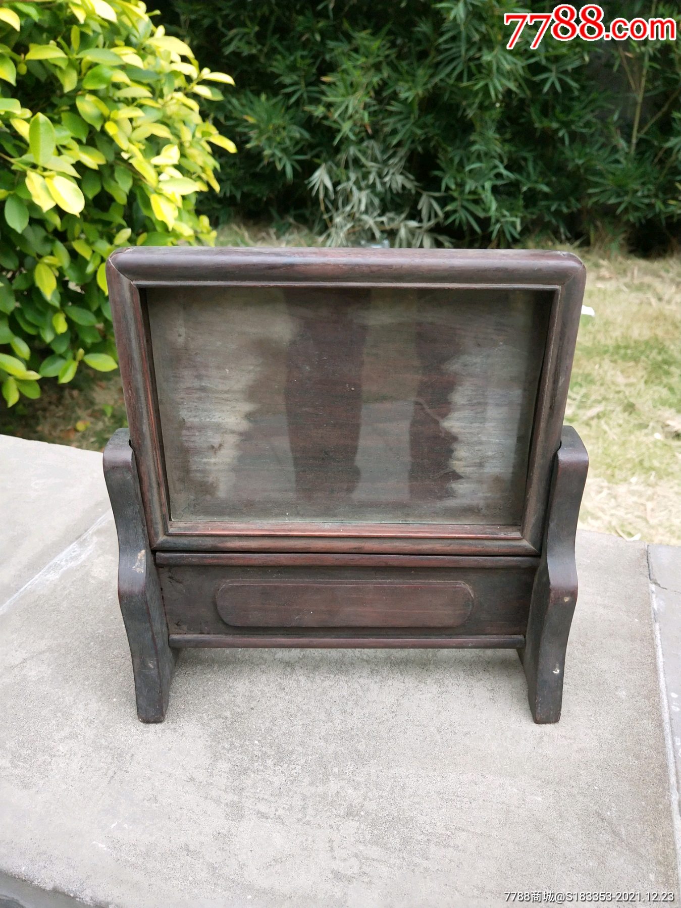 晚清民国酸枝小插屏看简介