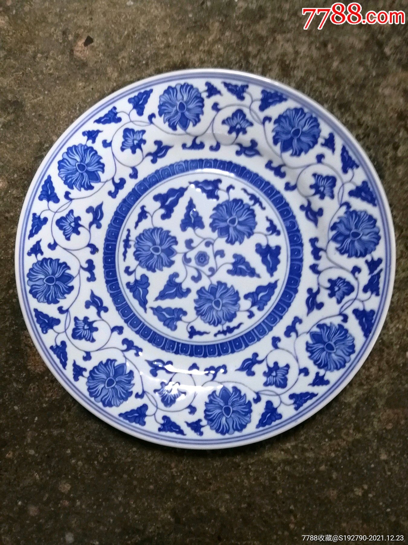 青花缠枝纹盘_青花瓷_古城书画斋【7788收藏__收藏热线】