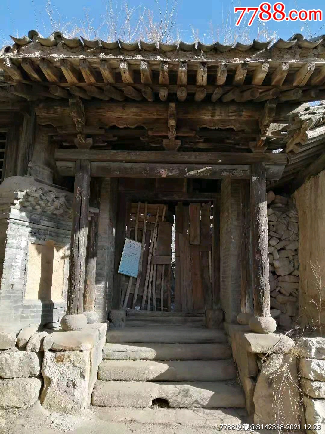 斗拱门楼