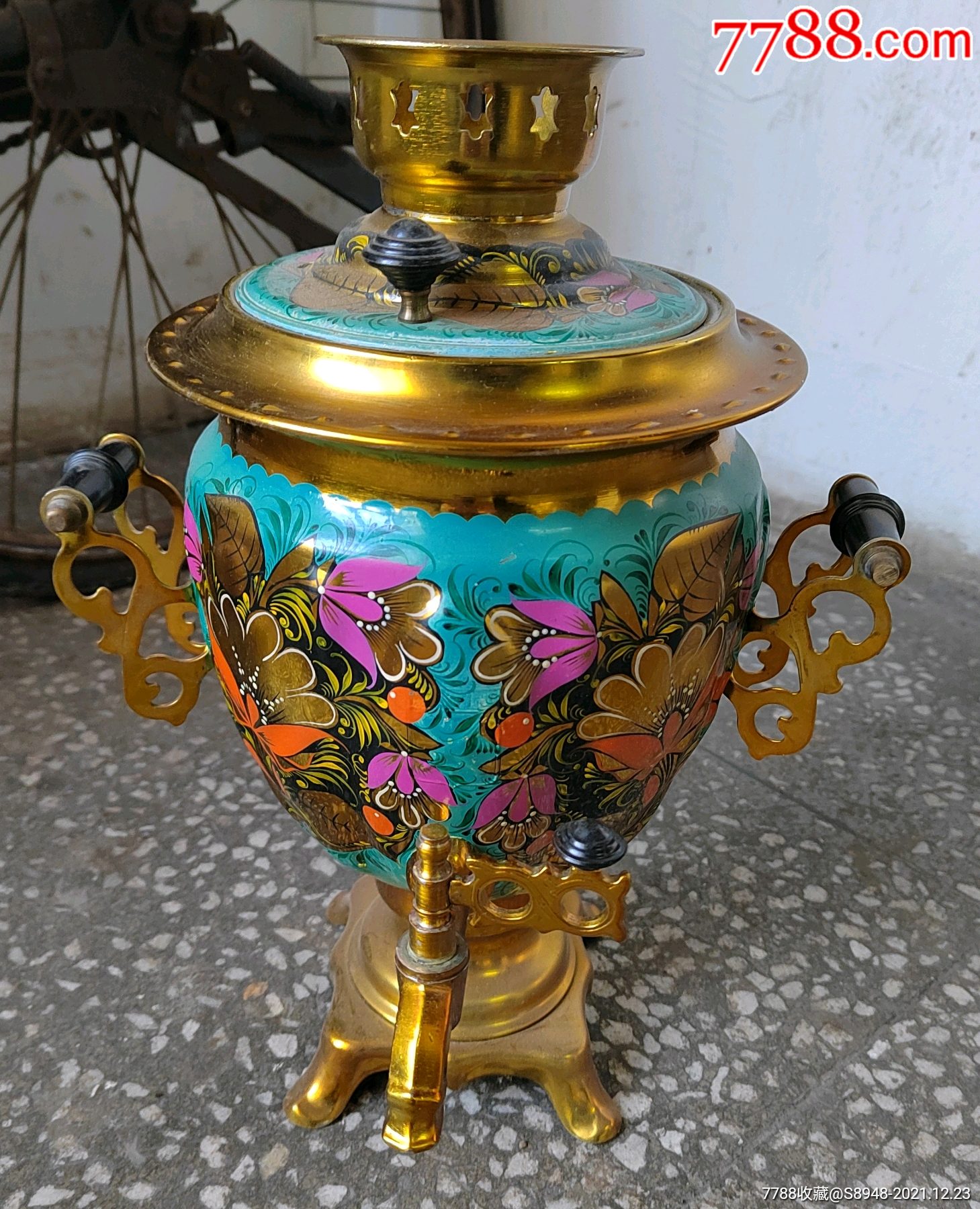 前苏联时期彩咖啡壶