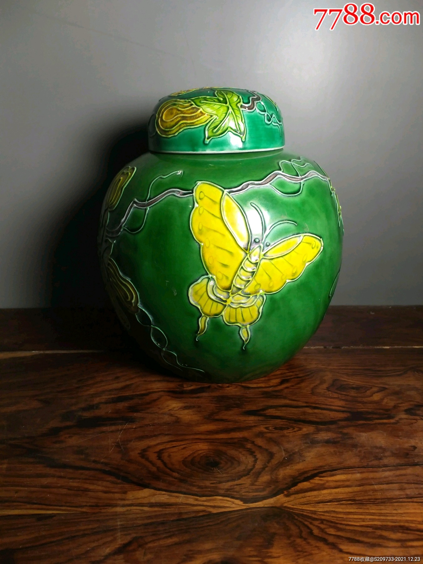 法华彩罐_彩绘瓷/彩瓷_第1张_7788期刊网