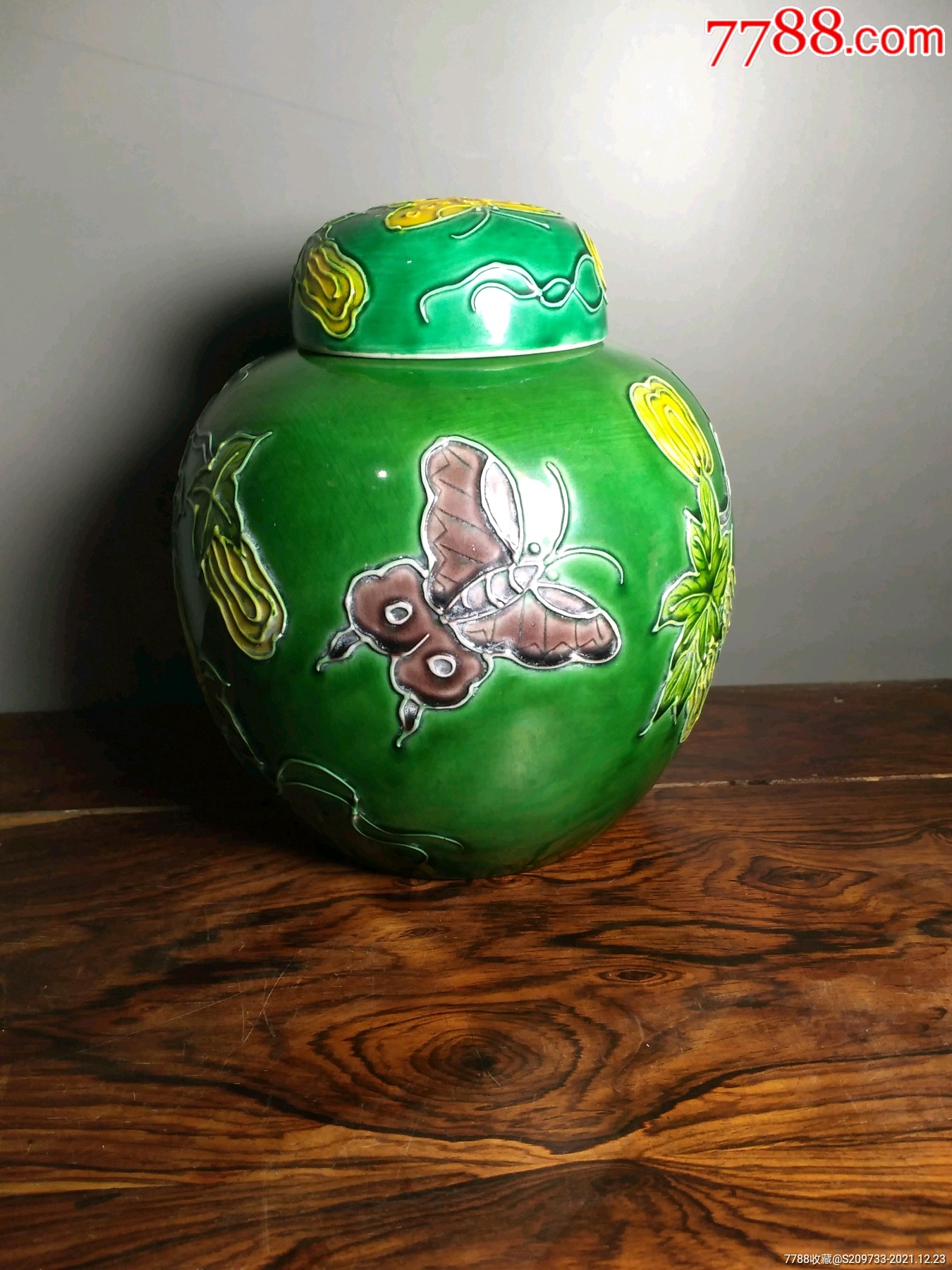 法华彩罐_彩绘瓷/彩瓷_第3张_7788期刊网