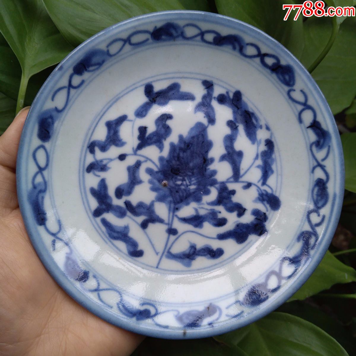 大本堂真品古玩清代嘉道青花缠枝莲盘全品青花瓷包老包真古物