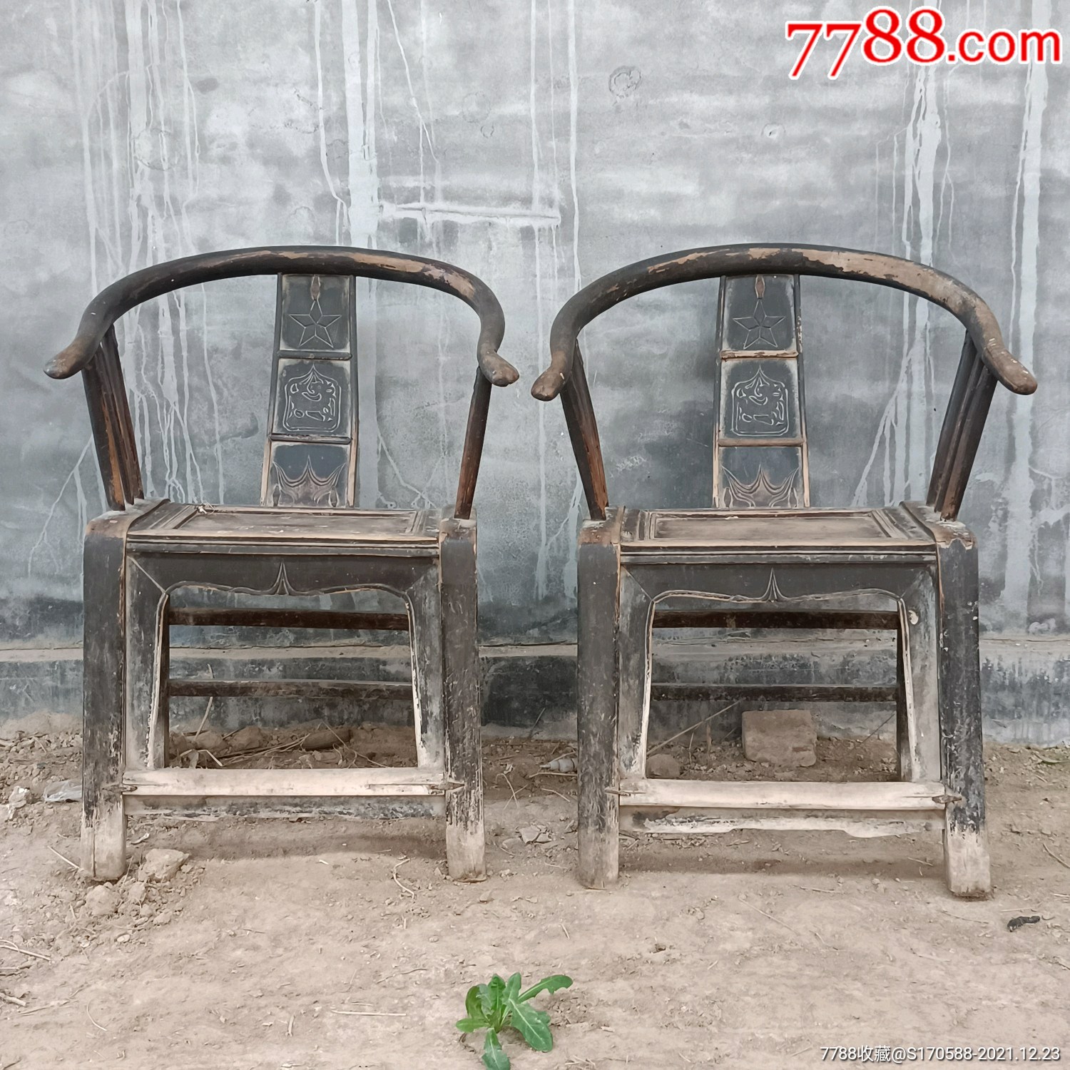 清代水曲柳老圈椅一对完整雕工精美工特细保老细节如图