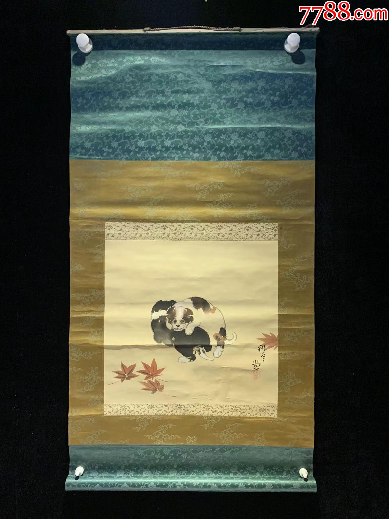 耕雲生年明治11(1878)年6月3日没年昭和31(1956)年出生地京都府本名山
