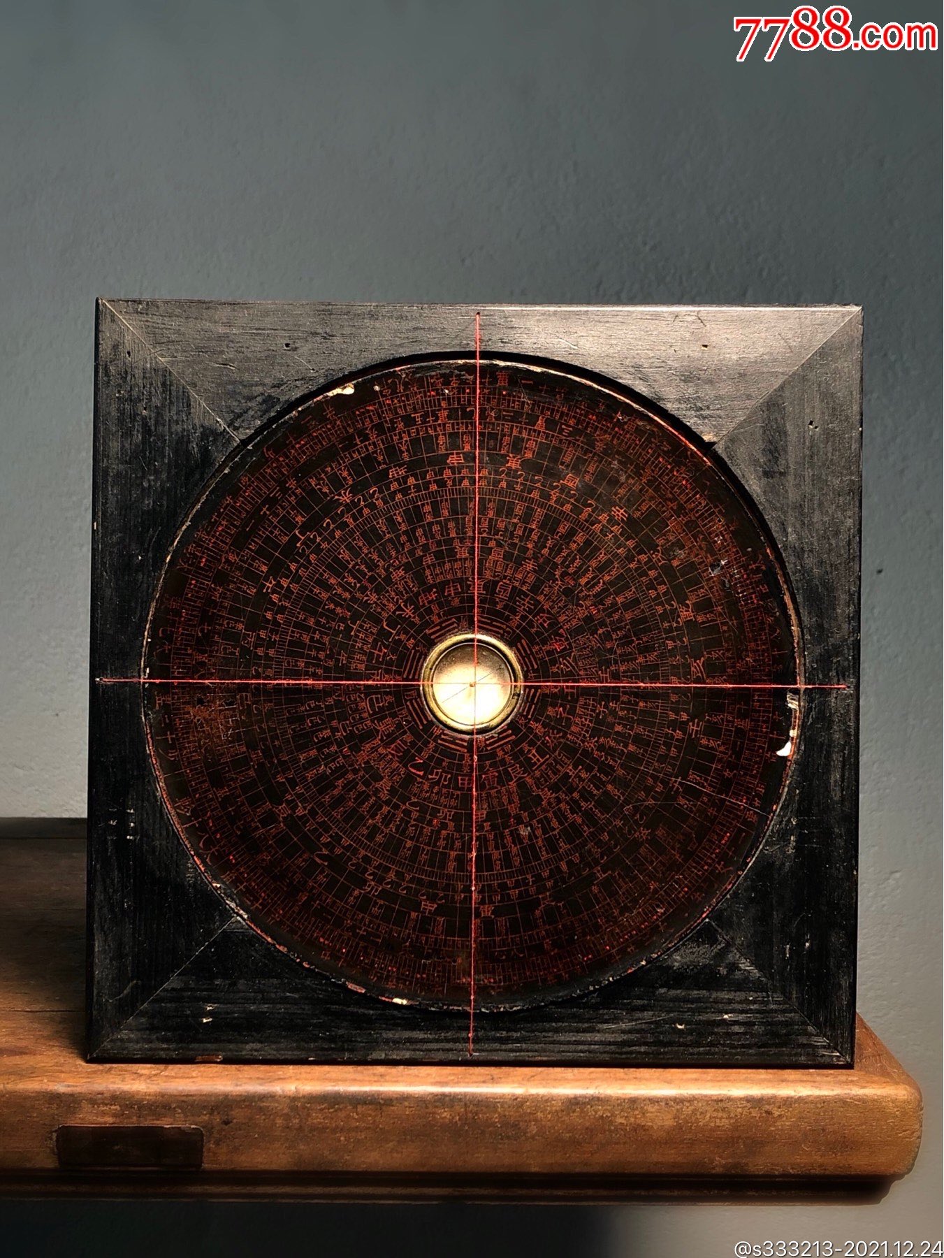 清代寻龙点穴之物风水罗盘