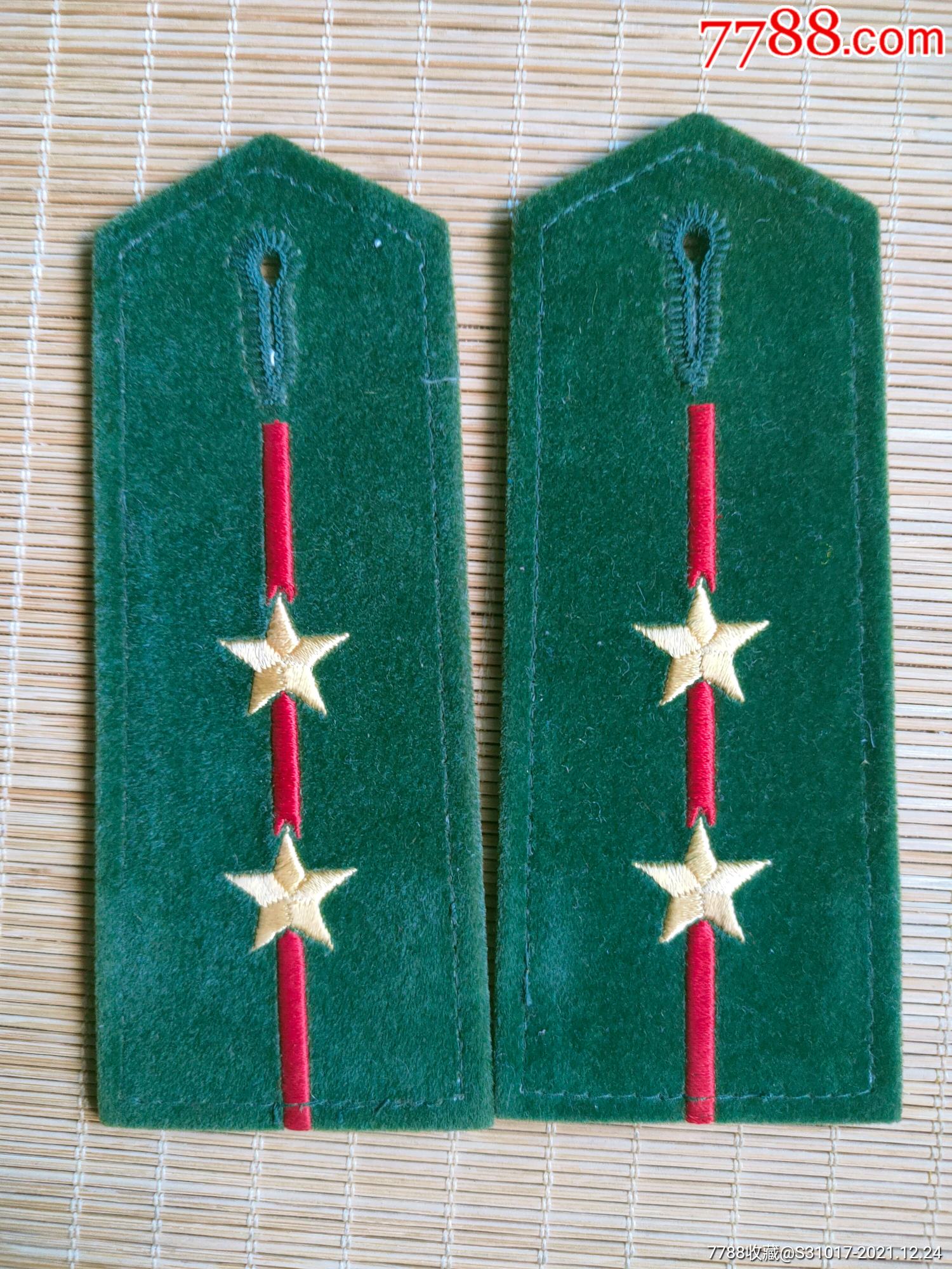 作废的八七武井中尉软肩22厂03年2号