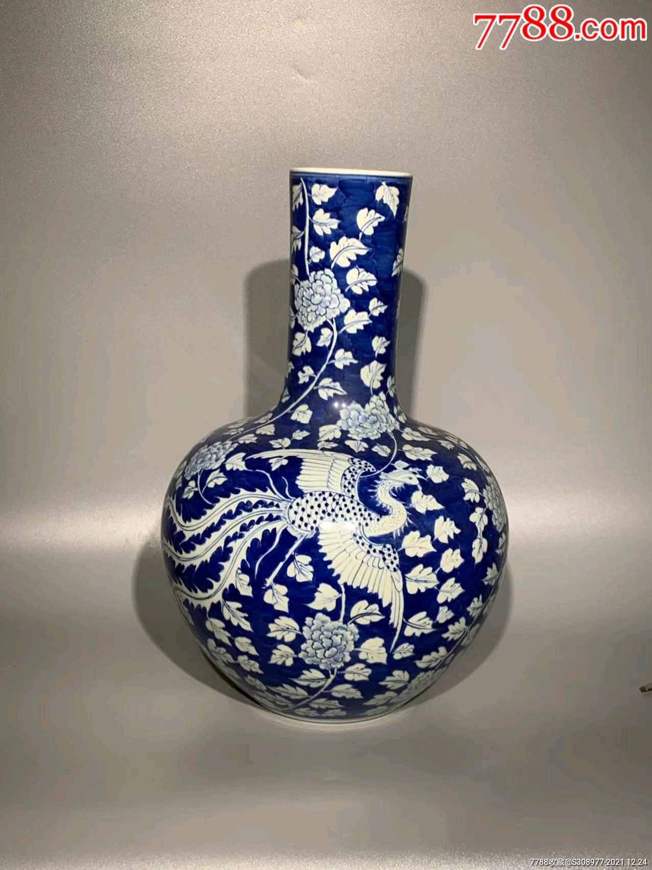 清代青花龙凤天球瓶-价格:5600元-se84510254-青花瓷-零售-7788收藏