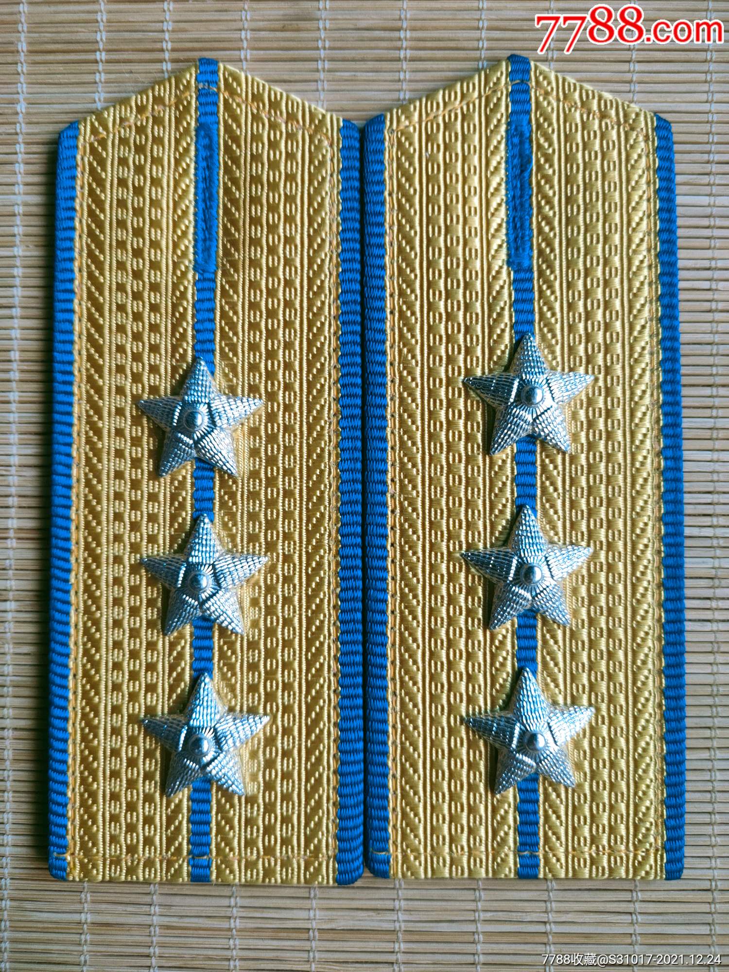 作废的八七空上尉硬肩((43厂04年4号))_老肩章/领章/领花_丁香藏苑