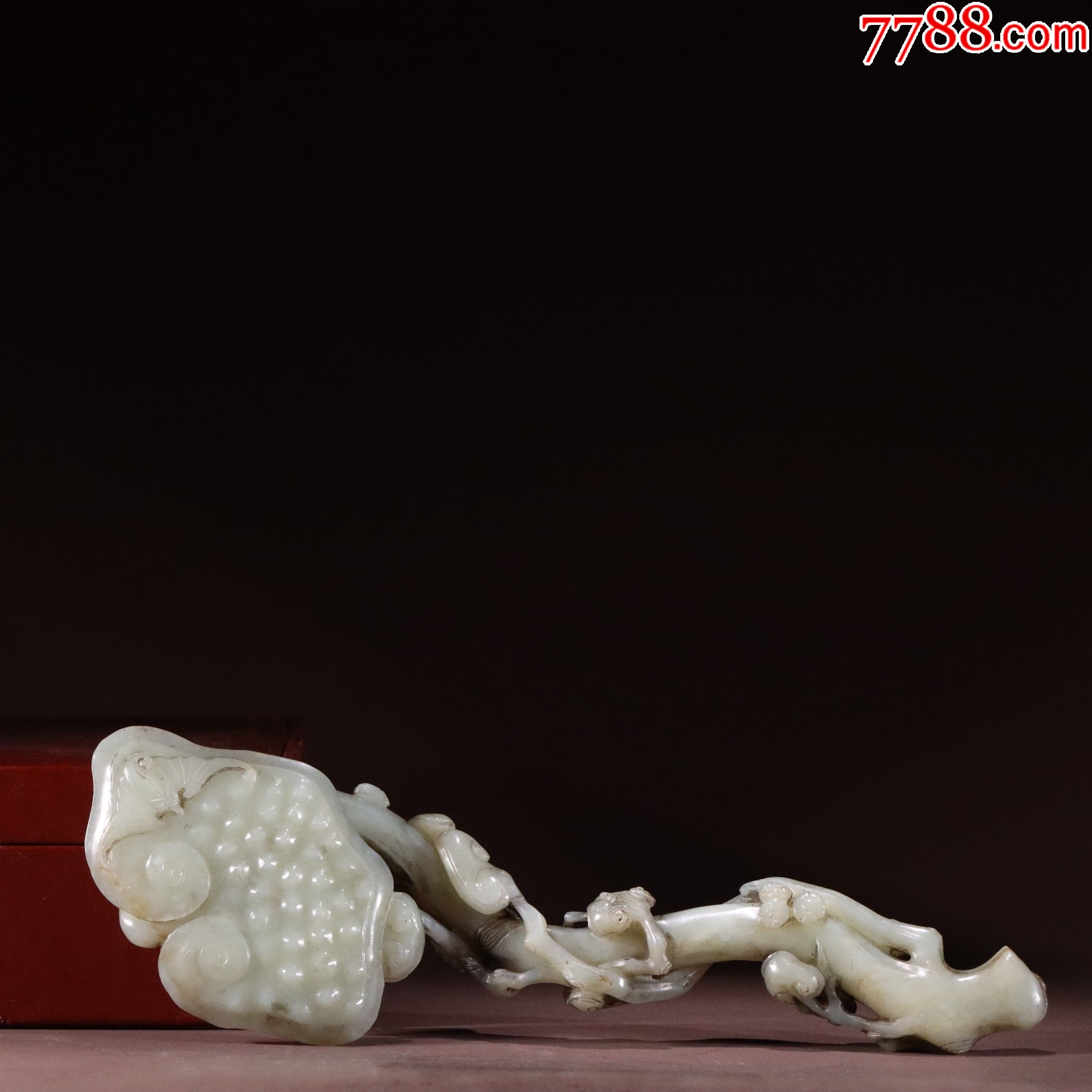 和田玉缠枝灵芝如意摆件