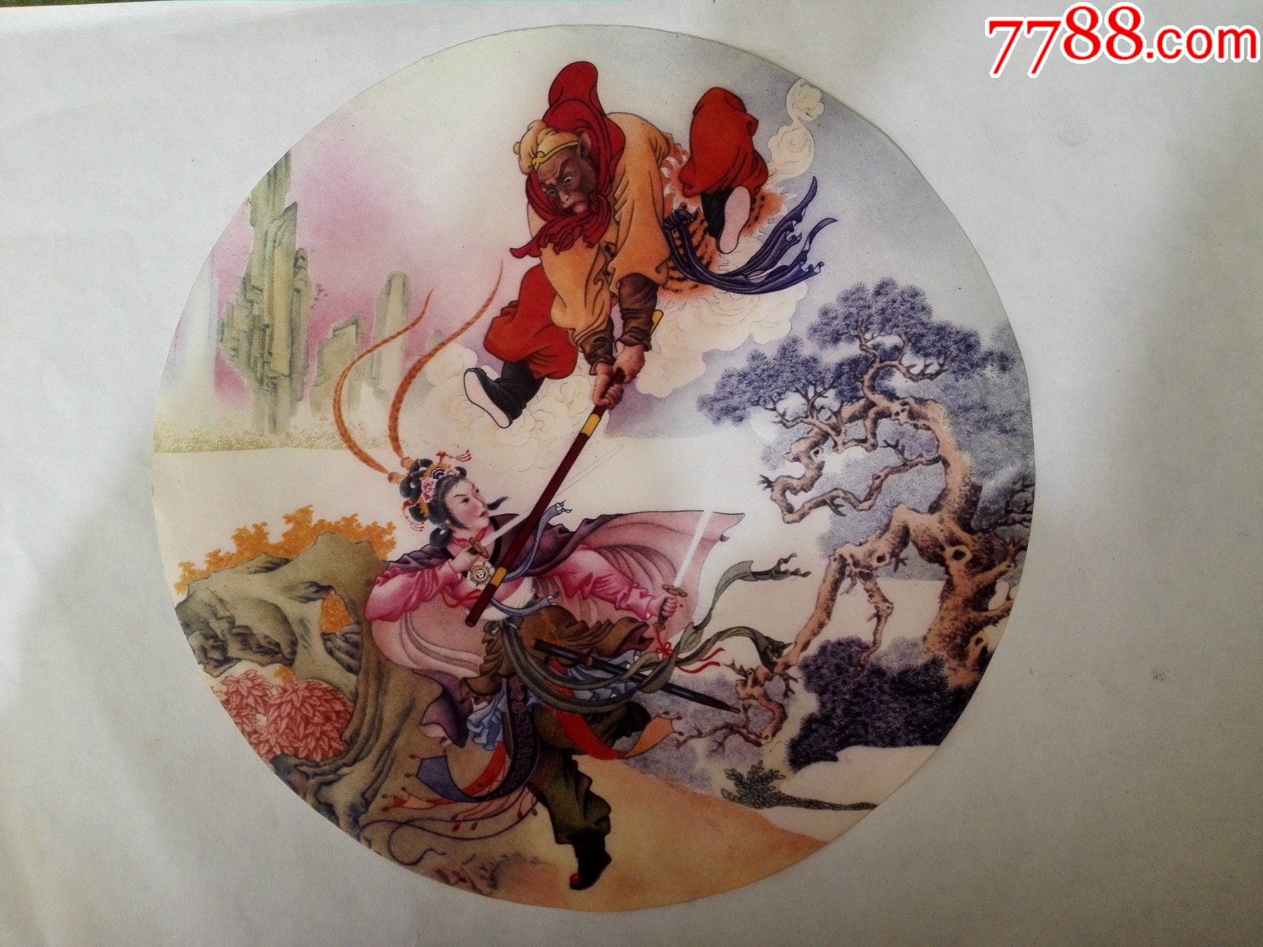 70年代孙悟空三打白骨精扇面年画2