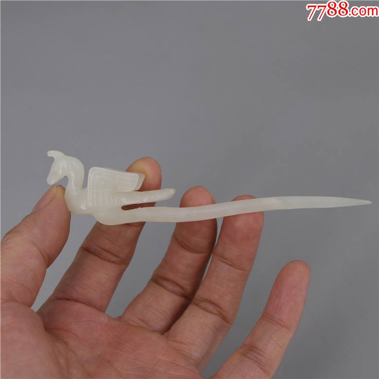 老和田白玉凤簪_价格2600元【湖北钟祥市文物商店】