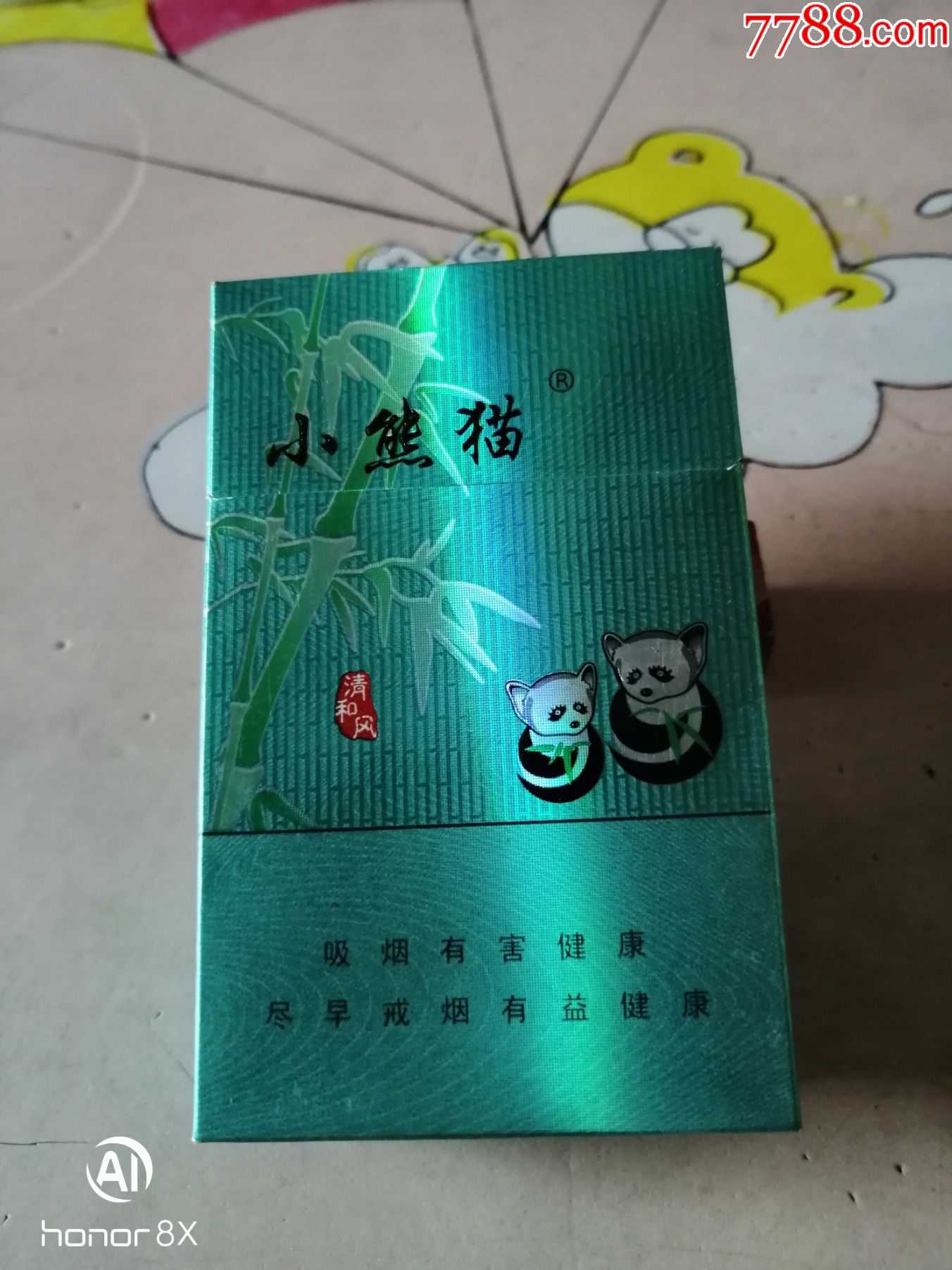 三d09版清和風小熊貓