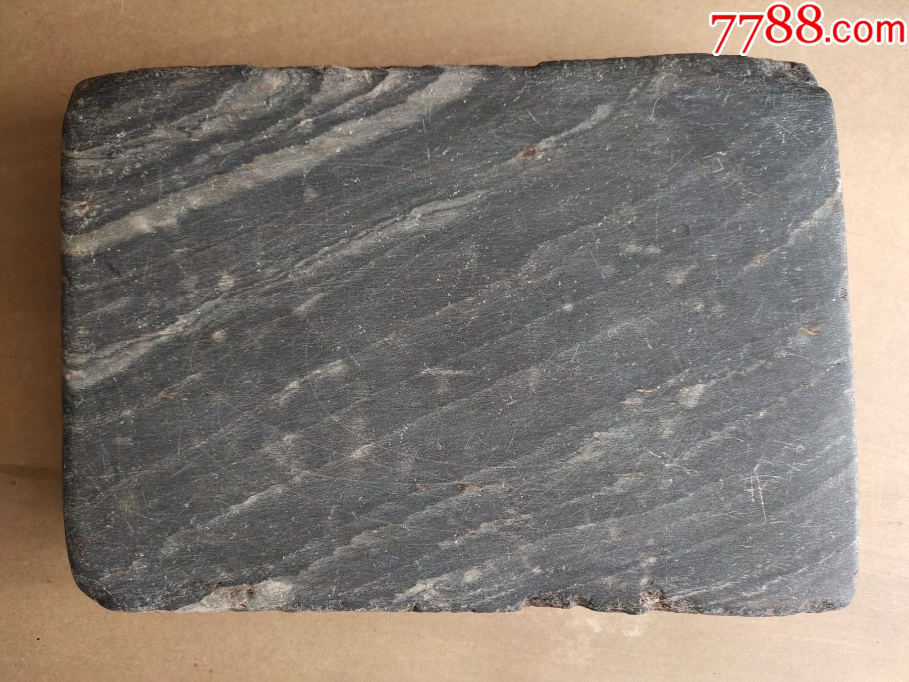 金星雪浪老砣矶板砚