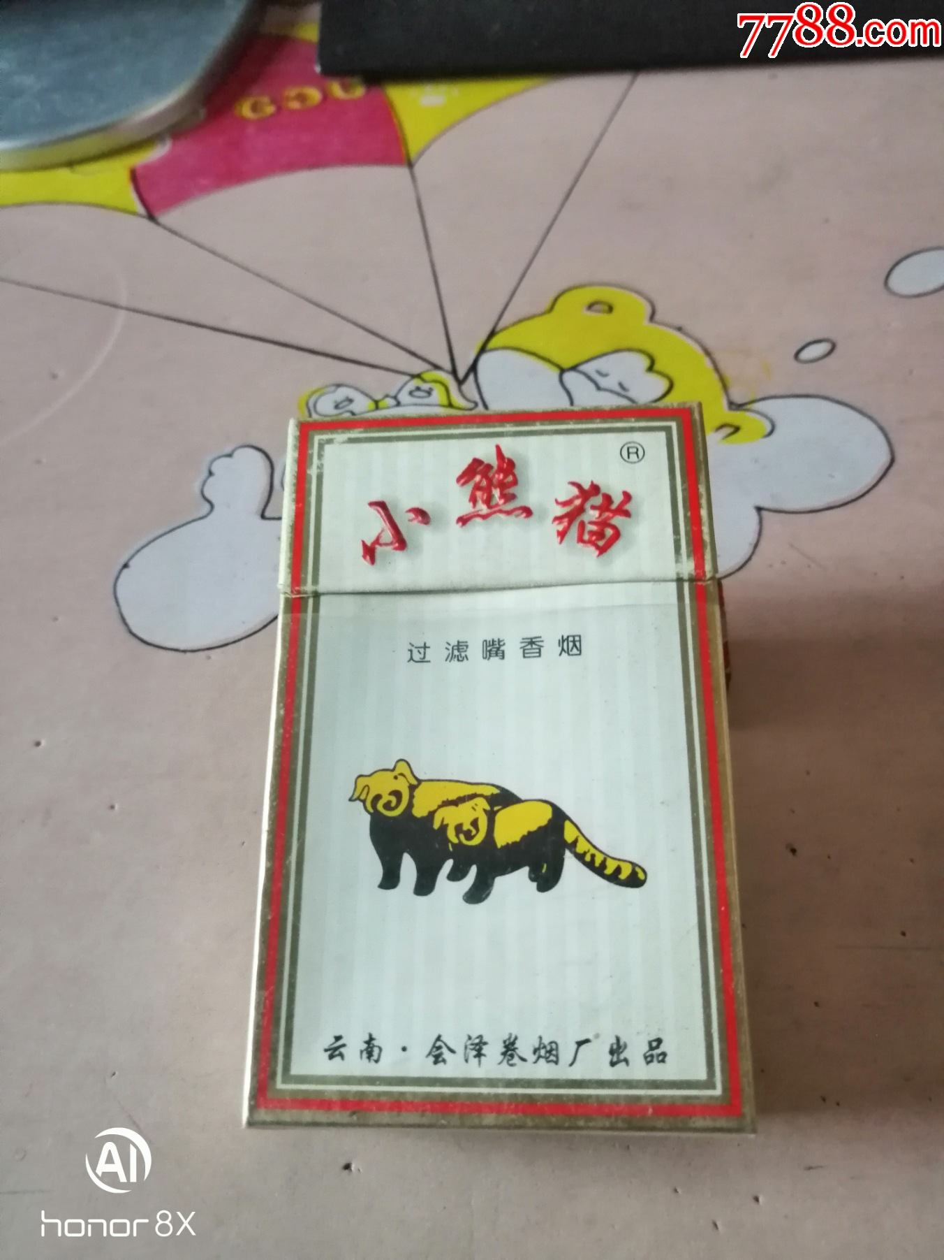 老版小熊猫香烟图片