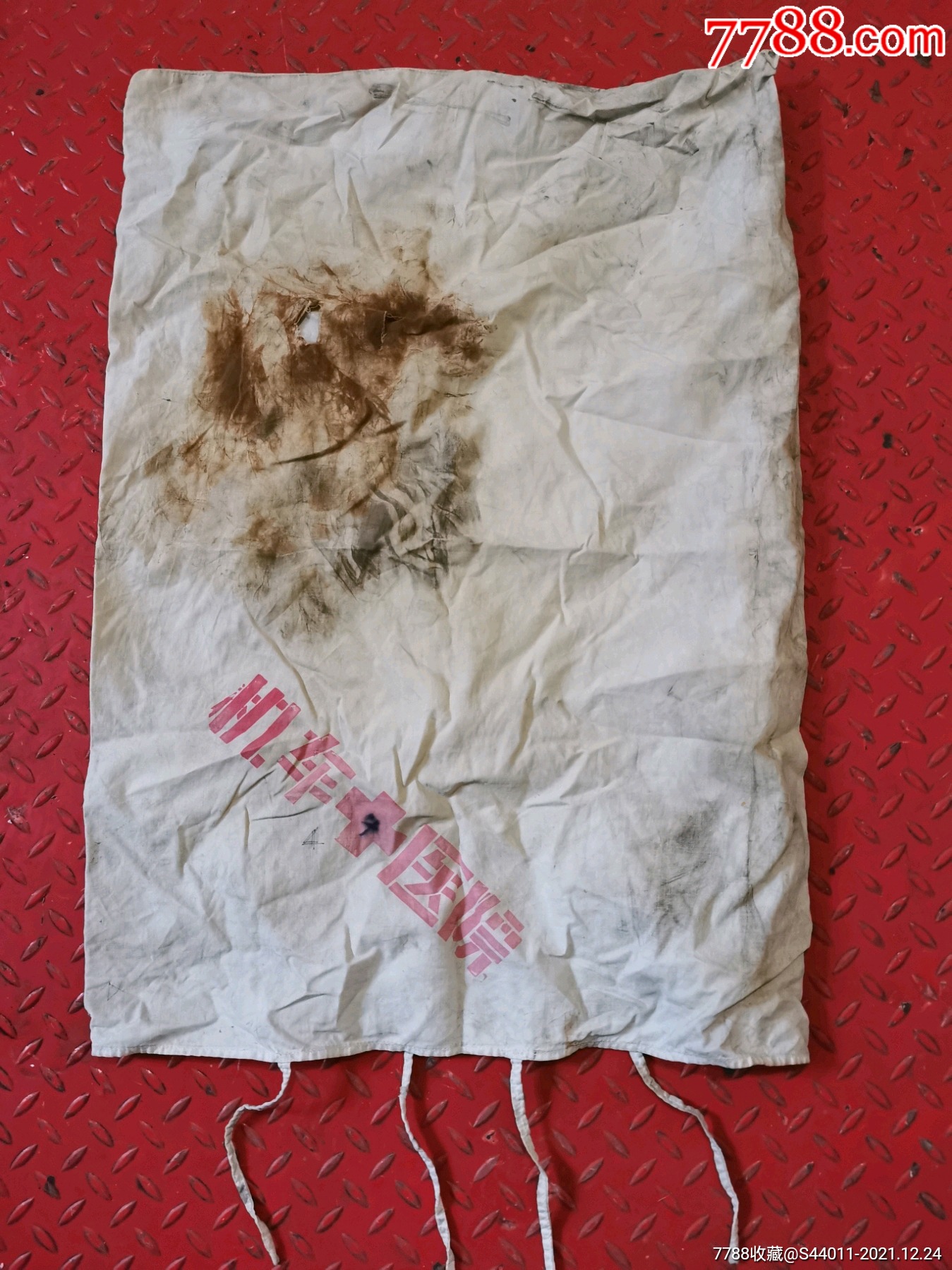 五十年代老棉布袋老物件