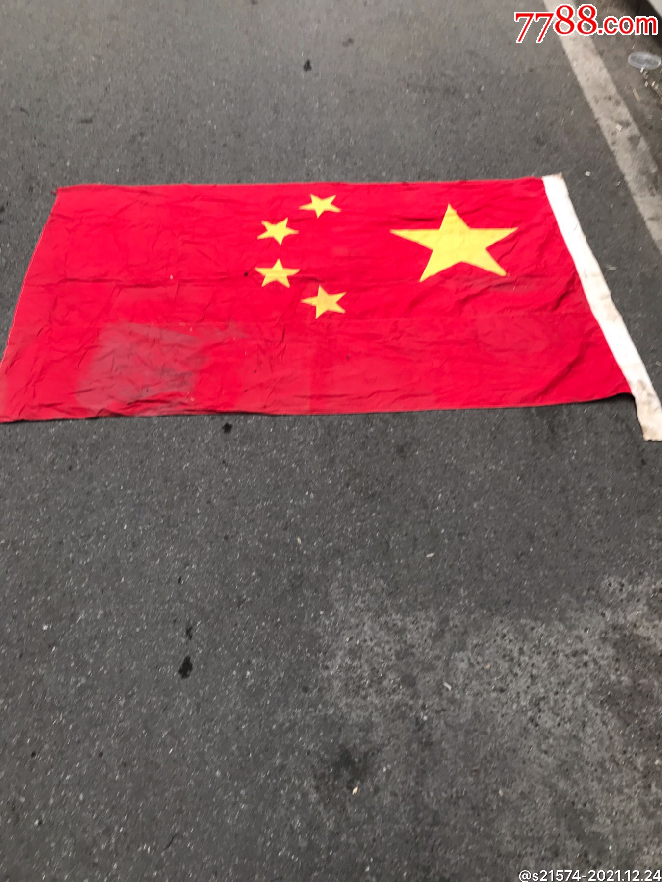 中国以前的国旗图片