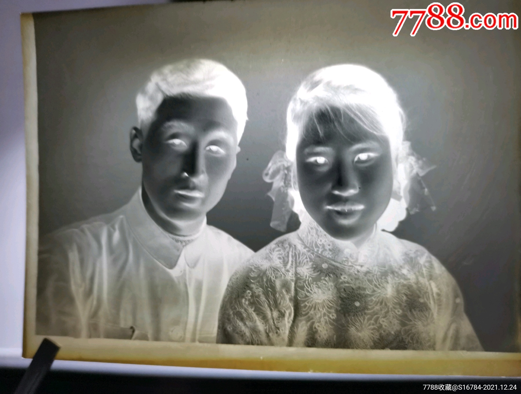 五十年代夫妻照底片_老照片【胶澳收藏】_第1张_7788铜器收藏