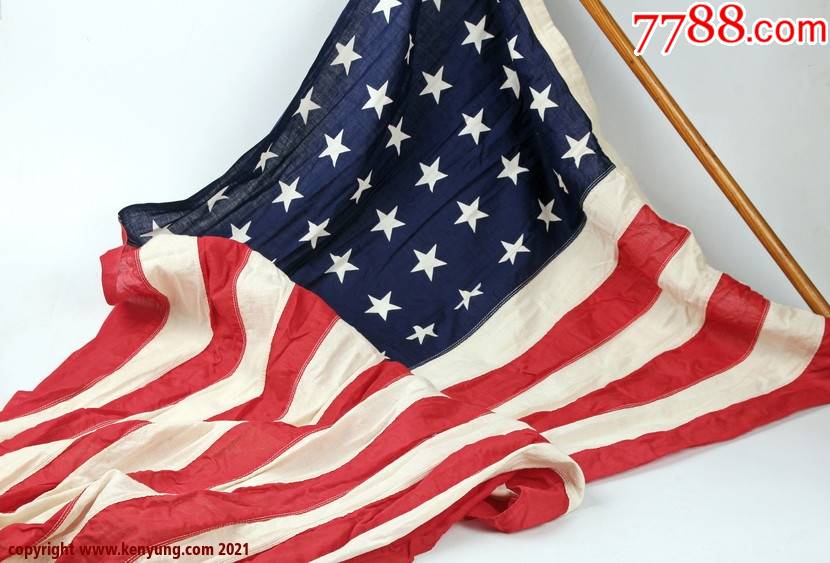 二战美国国旗寄售