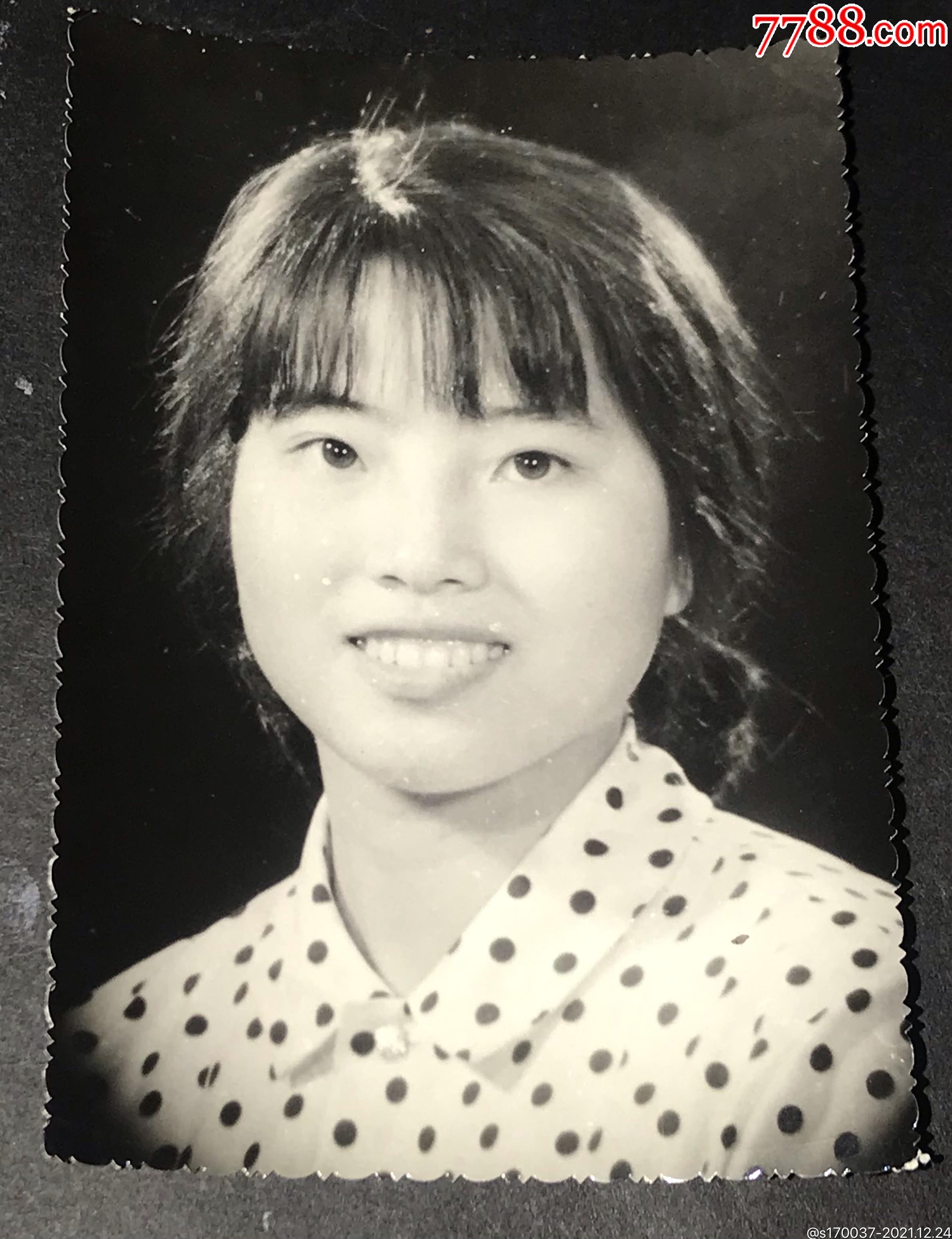 美女照-价格:30元-se84523986-老照片-零售-7788收藏__收藏热线