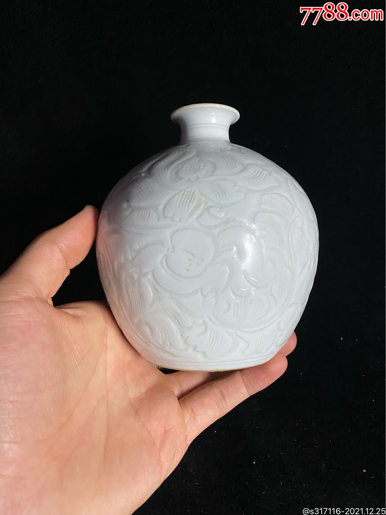 宋湖田窑婴戏纹石榴尊