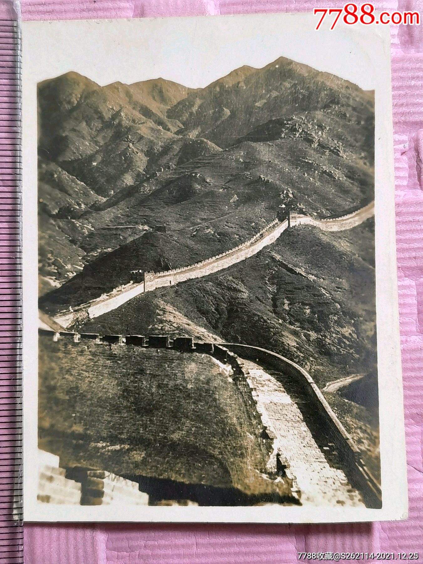 民国时期的北京八达岭长城老照片照片清晰保存完好